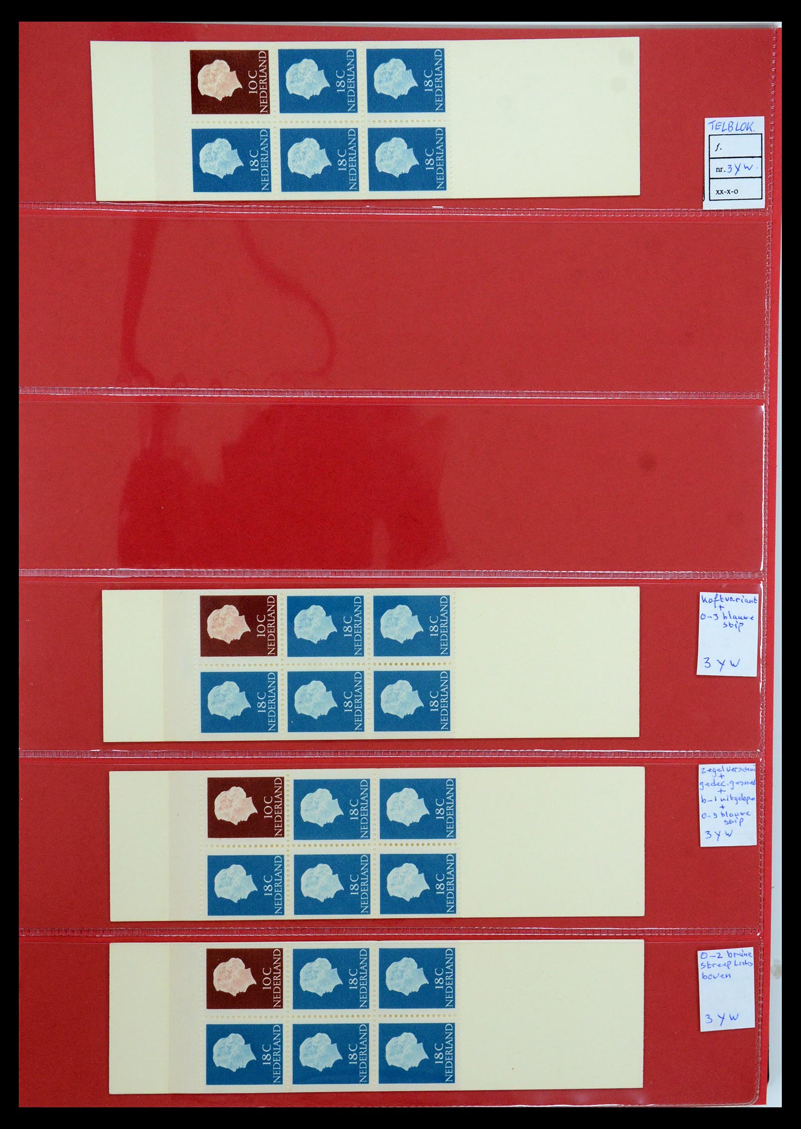 35705 023 - Postzegelverzameling 35705 Nederland automaatboekjes 1964-2000.