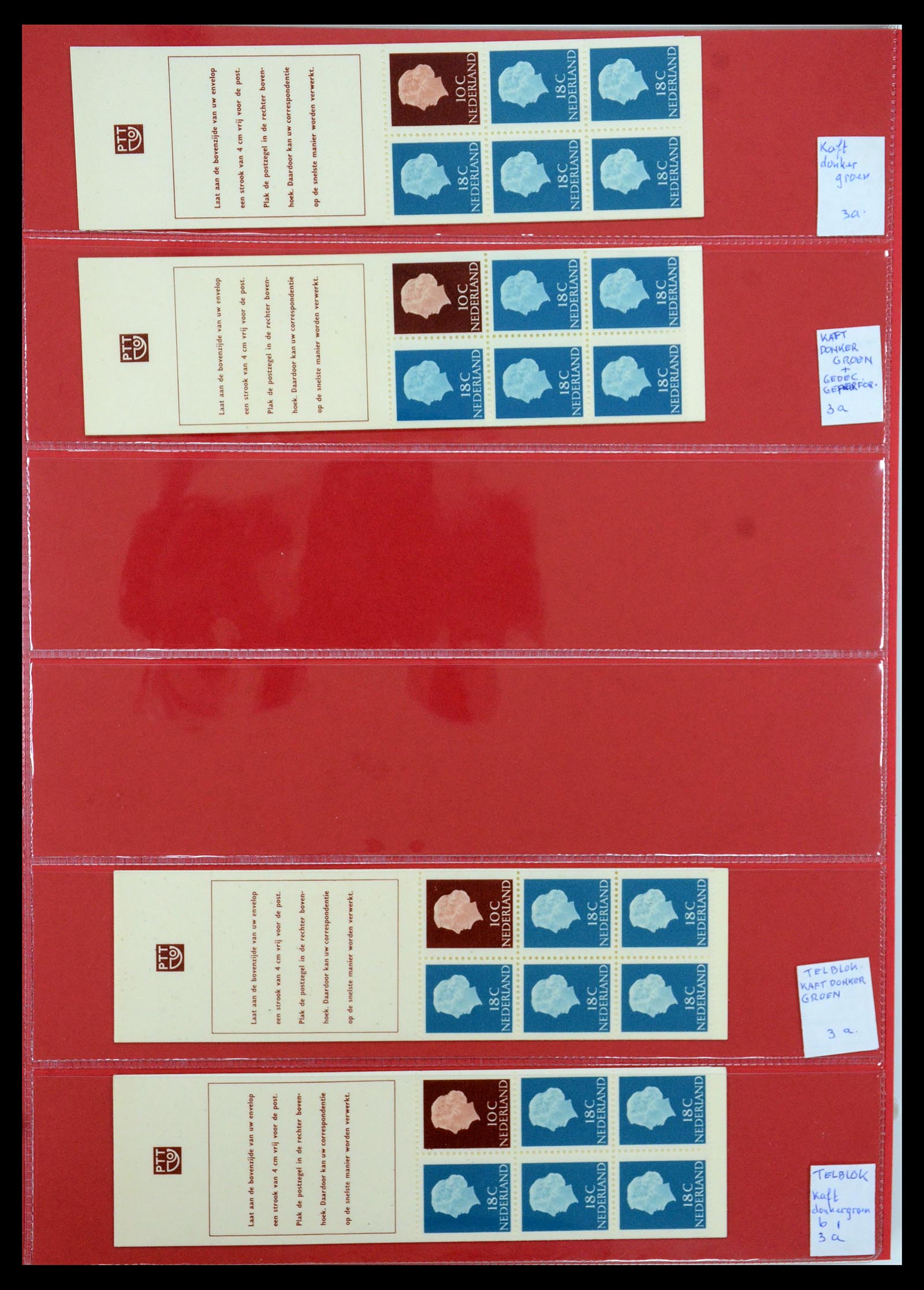 35705 025 - Postzegelverzameling 35705 Nederland automaatboekjes 1964-2000.