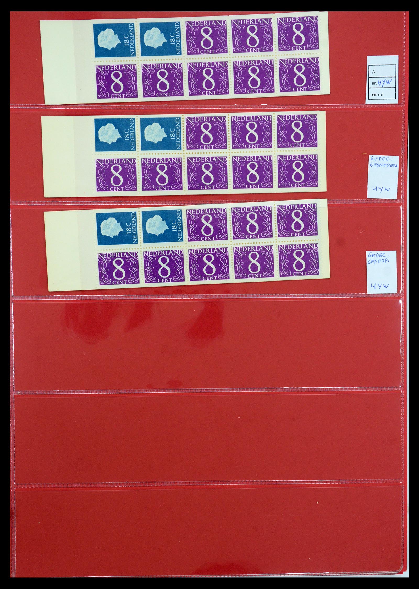 35705 027 - Postzegelverzameling 35705 Nederland automaatboekjes 1964-2000.