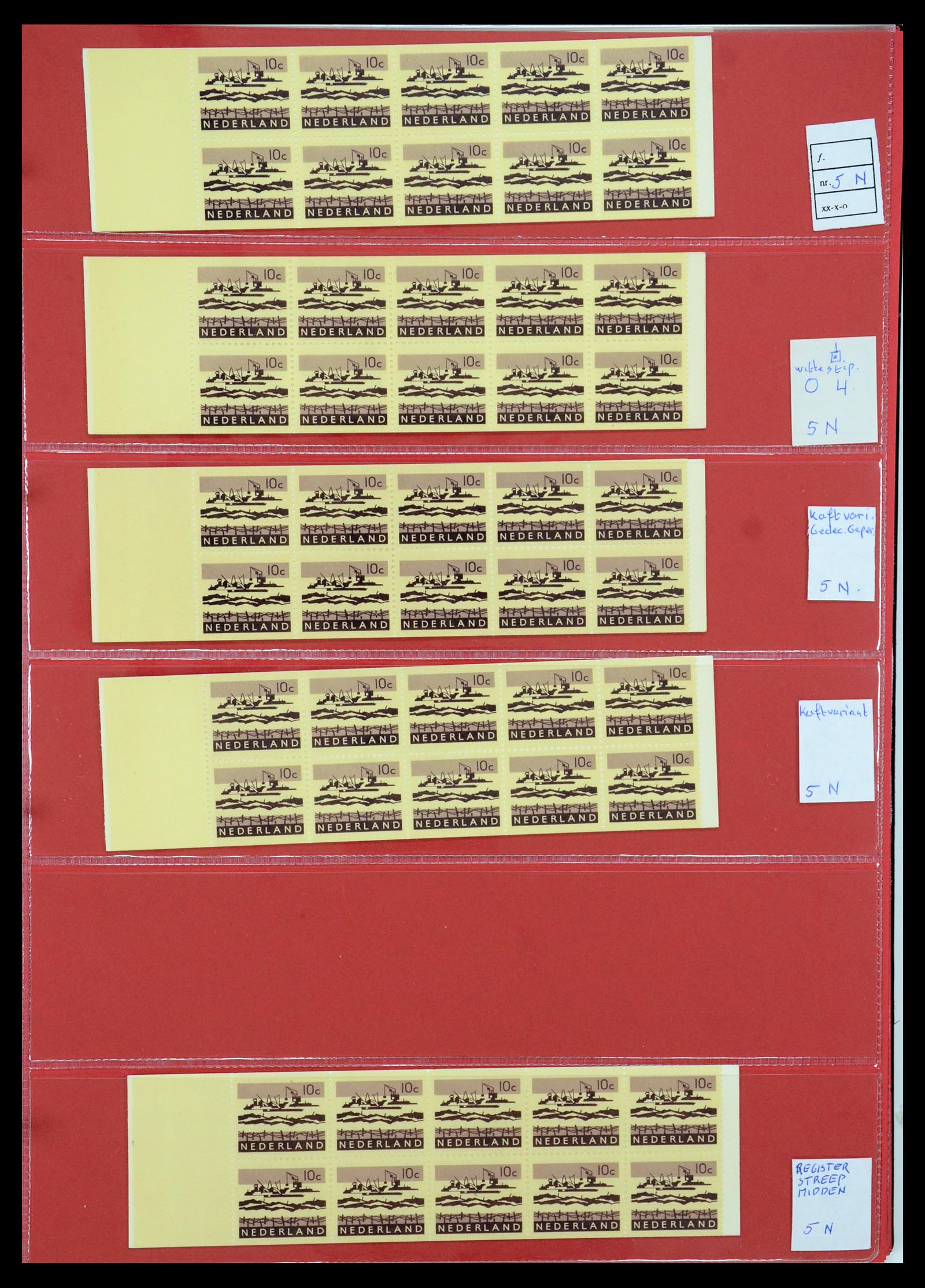 35705 032 - Postzegelverzameling 35705 Nederland automaatboekjes 1964-2000.