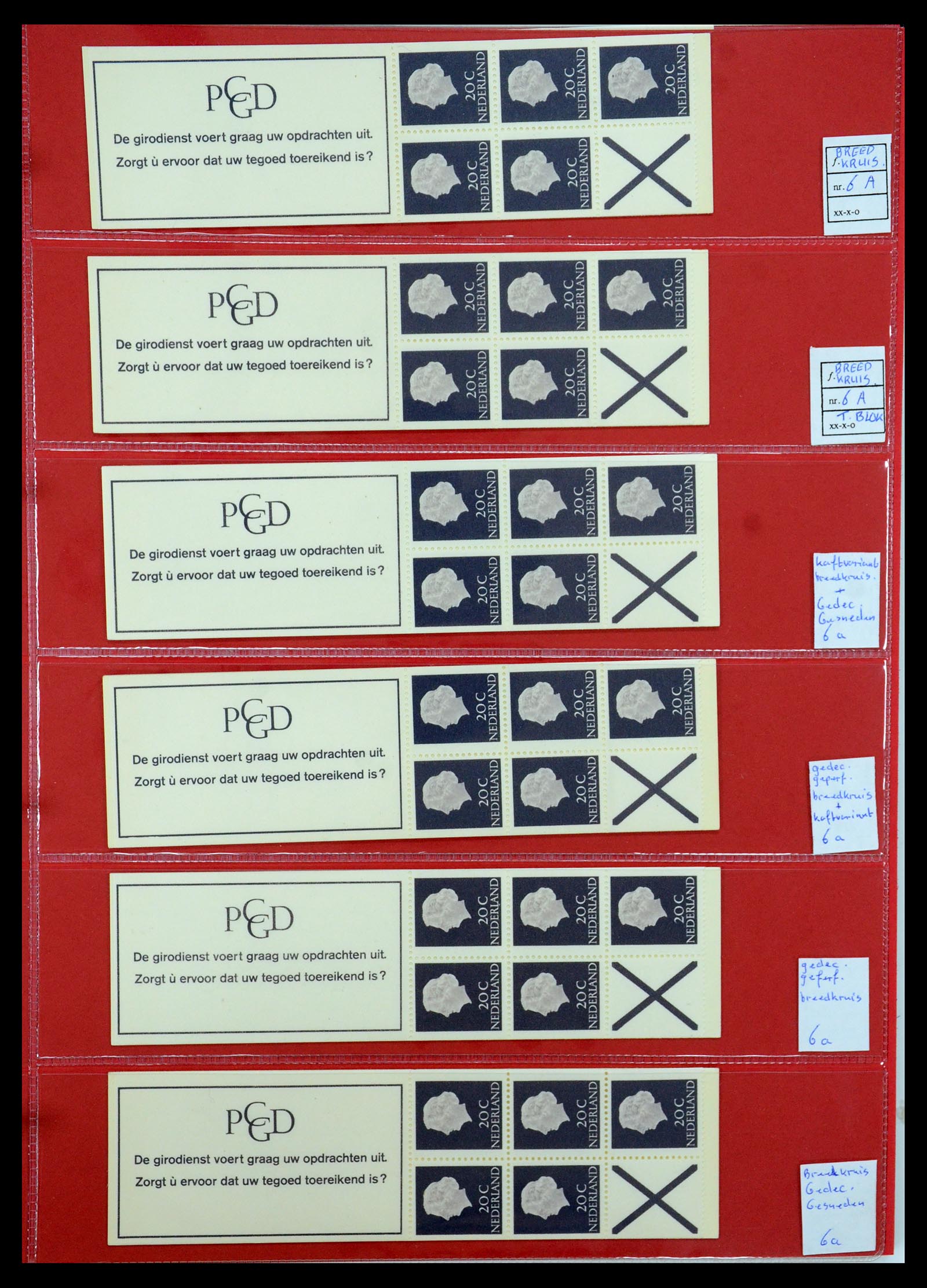 35705 033 - Postzegelverzameling 35705 Nederland automaatboekjes 1964-2000.