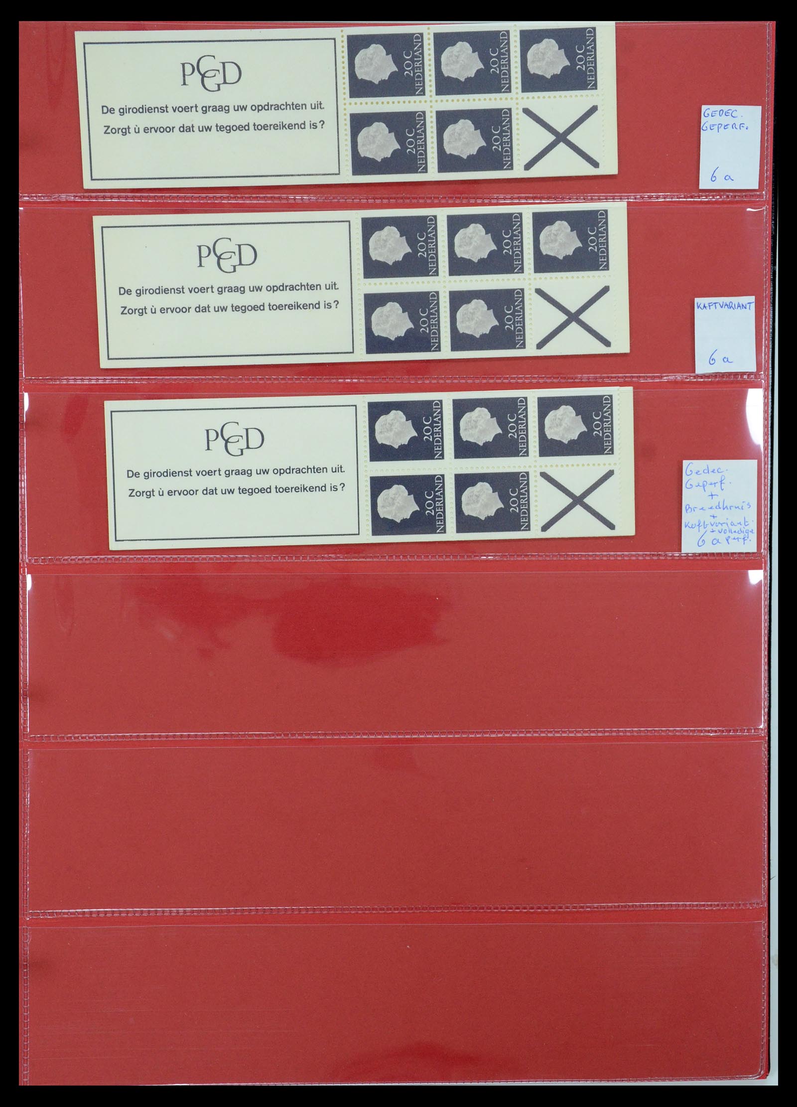 35705 034 - Postzegelverzameling 35705 Nederland automaatboekjes 1964-2000.