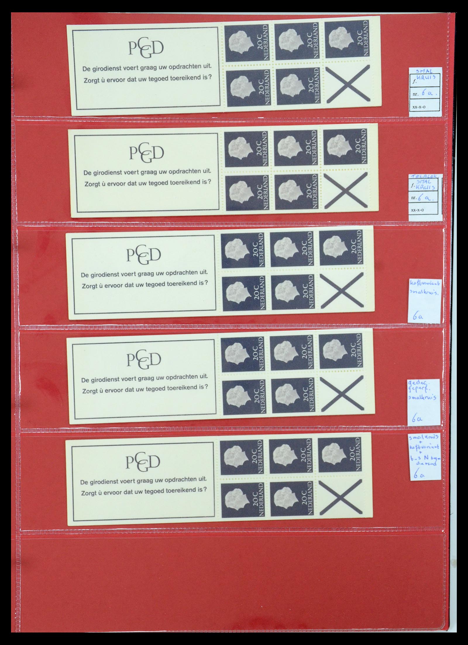 35705 035 - Stamp Collection 35705 Netherlands stamp booklets 1964-2000.
