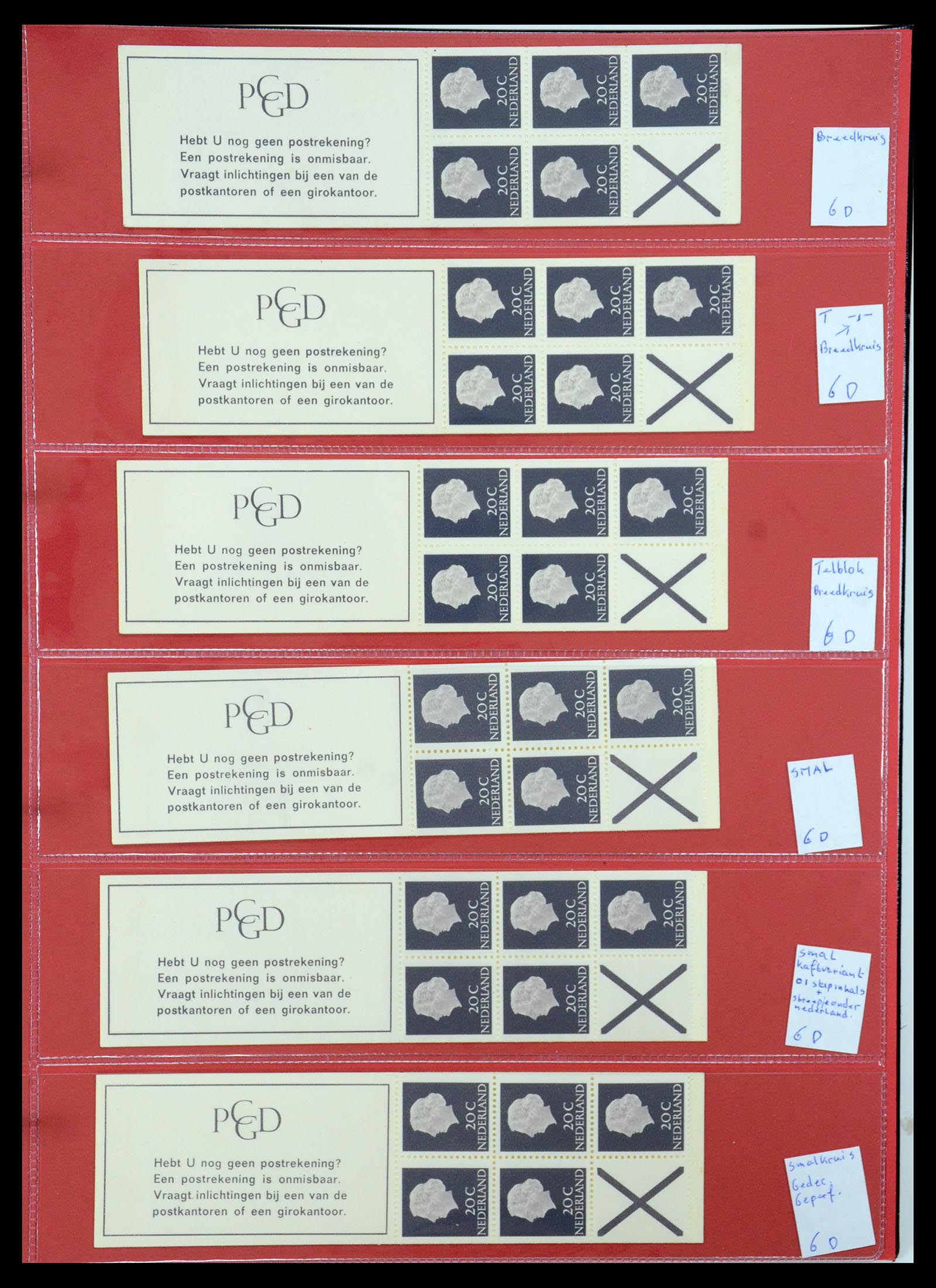 35705 037 - Stamp Collection 35705 Netherlands stamp booklets 1964-2000.