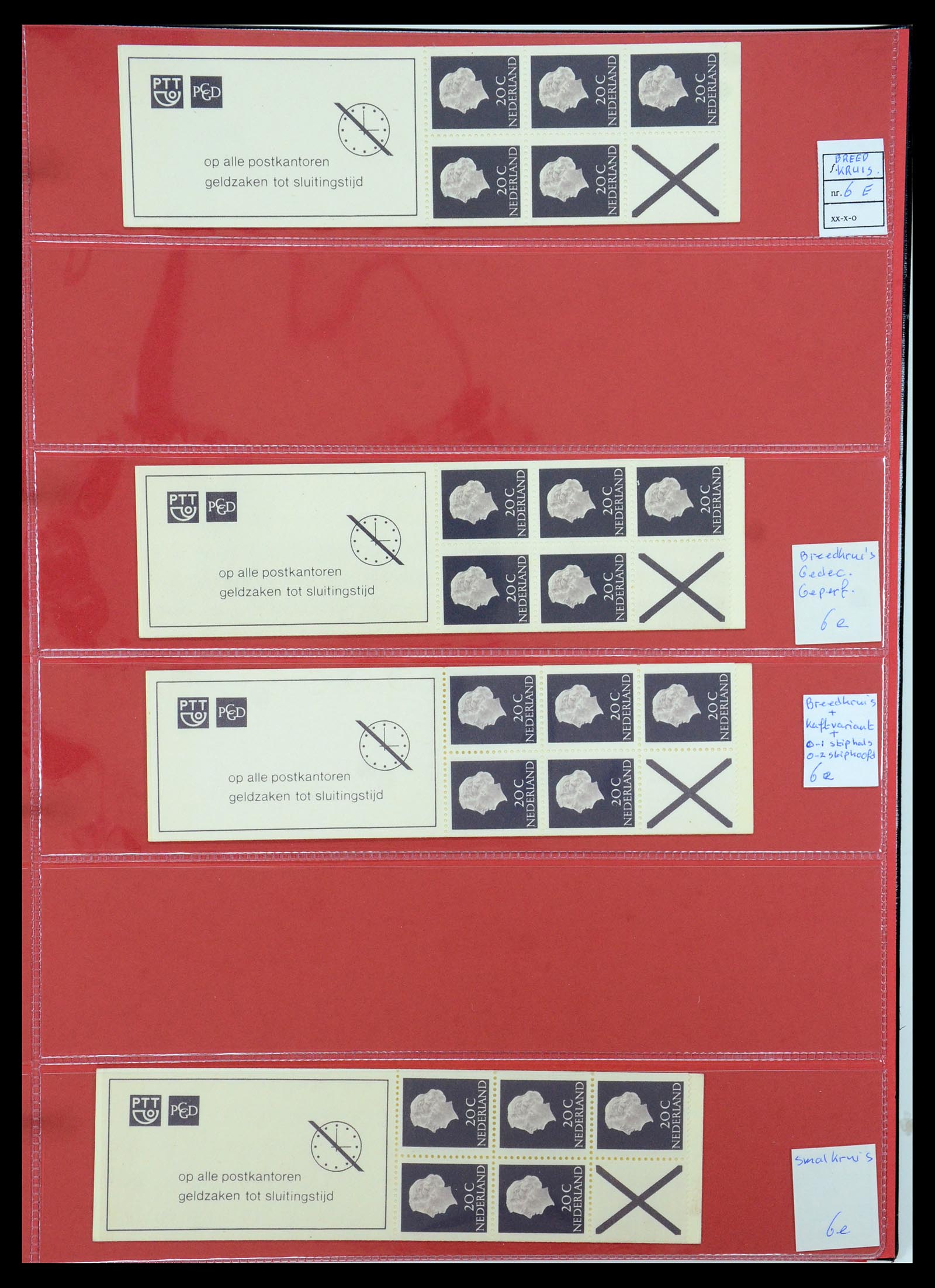 35705 038 - Postzegelverzameling 35705 Nederland automaatboekjes 1964-2000.
