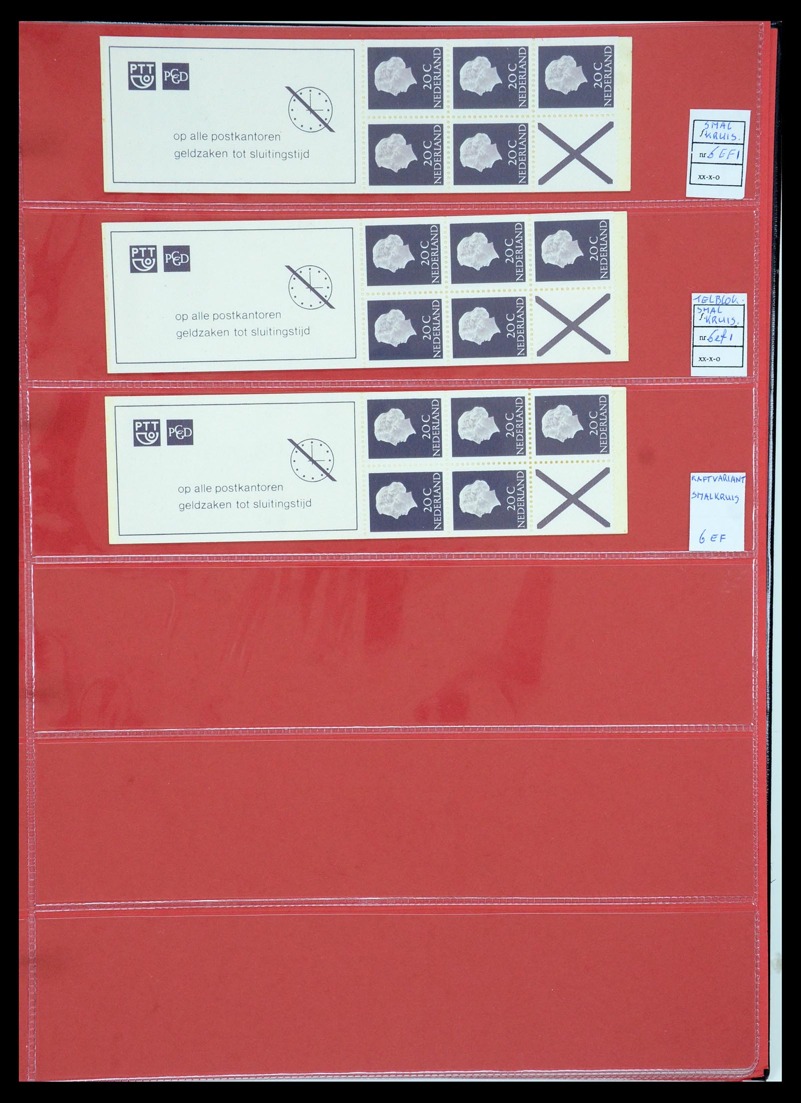 35705 040 - Postzegelverzameling 35705 Nederland automaatboekjes 1964-2000.