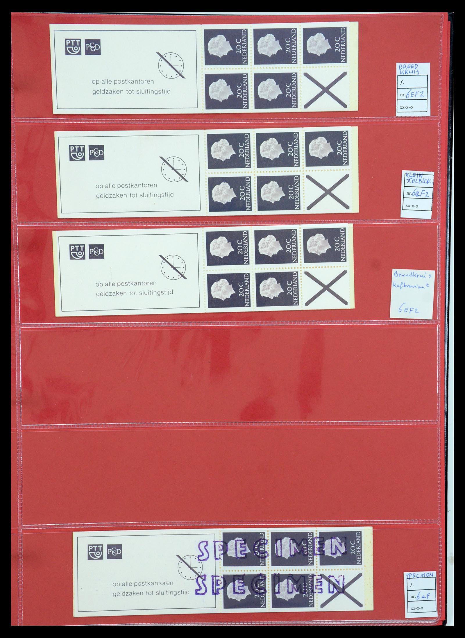 35705 041 - Postzegelverzameling 35705 Nederland automaatboekjes 1964-2000.