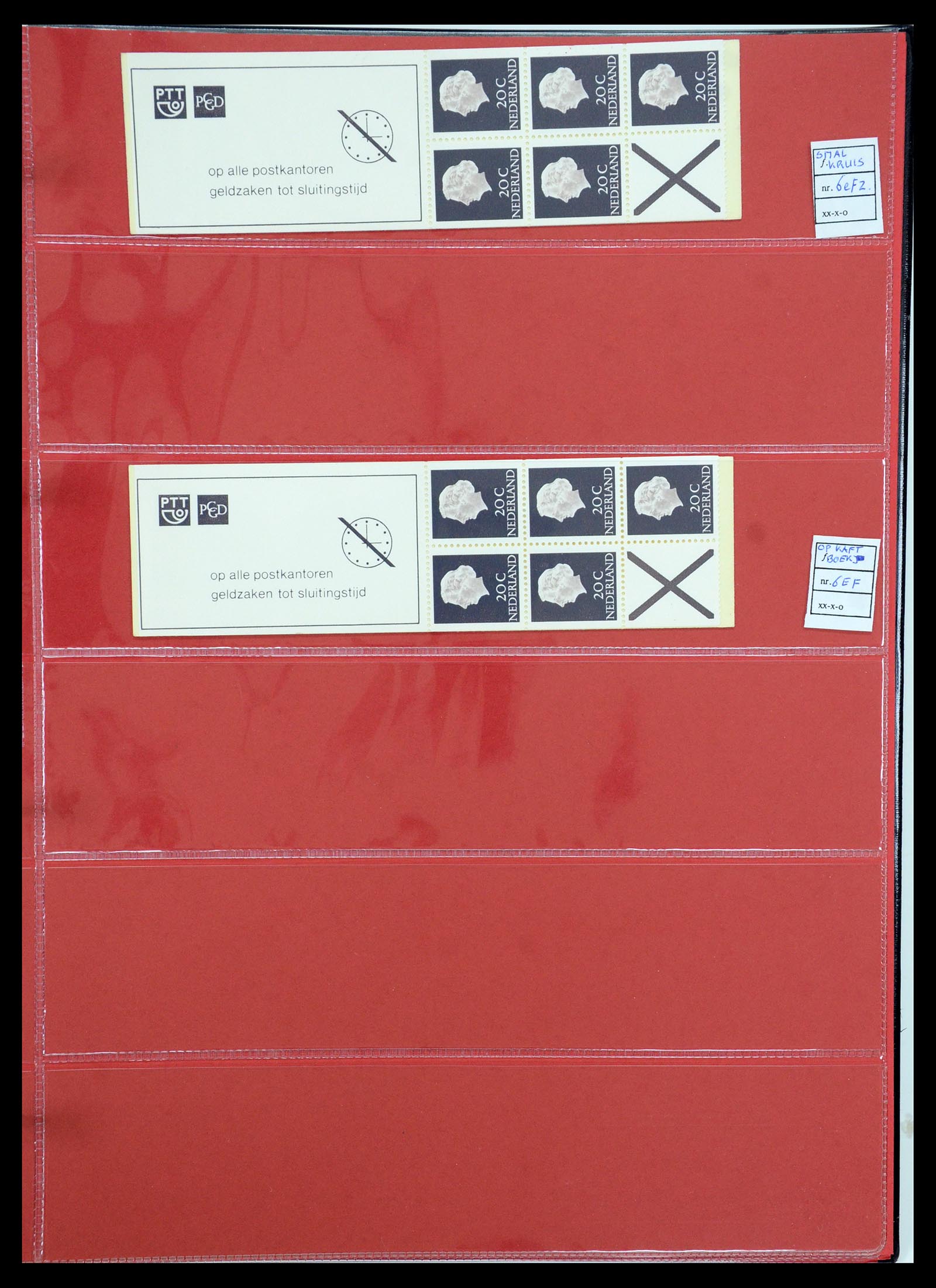 35705 042 - Postzegelverzameling 35705 Nederland automaatboekjes 1964-2000.