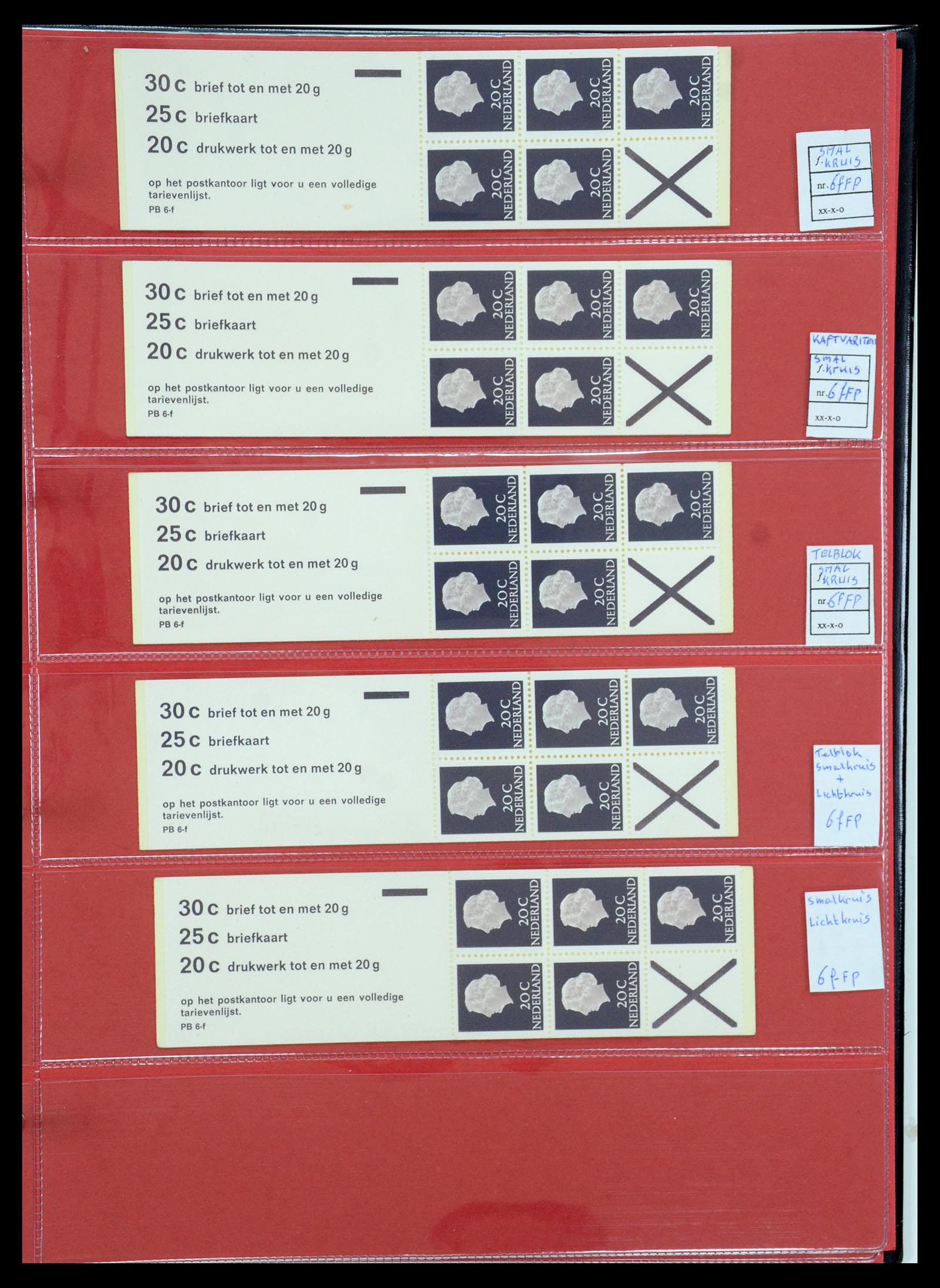 35705 044 - Postzegelverzameling 35705 Nederland automaatboekjes 1964-2000.