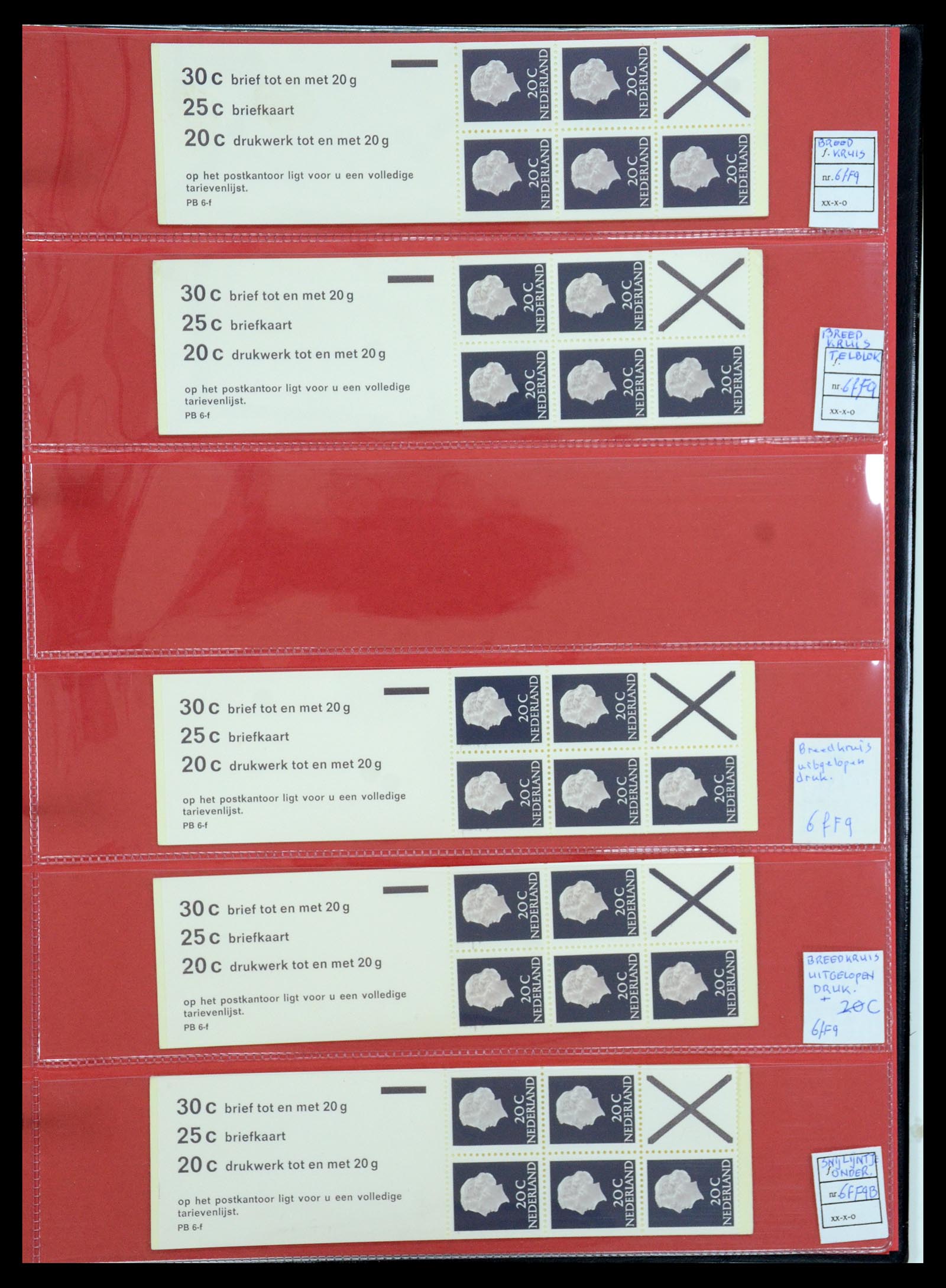 35705 045 - Postzegelverzameling 35705 Nederland automaatboekjes 1964-2000.