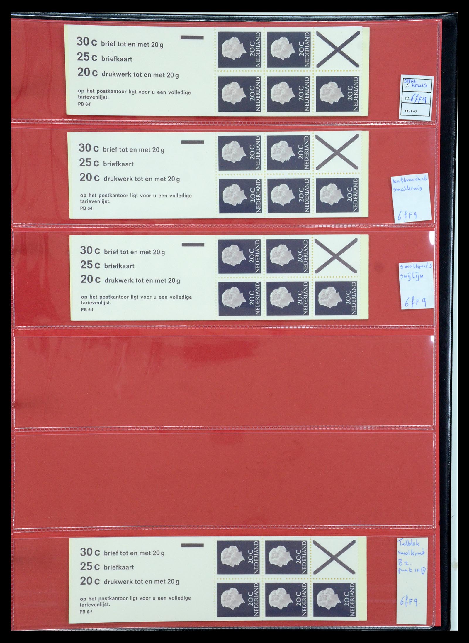 35705 046 - Stamp Collection 35705 Netherlands stamp booklets 1964-2000.