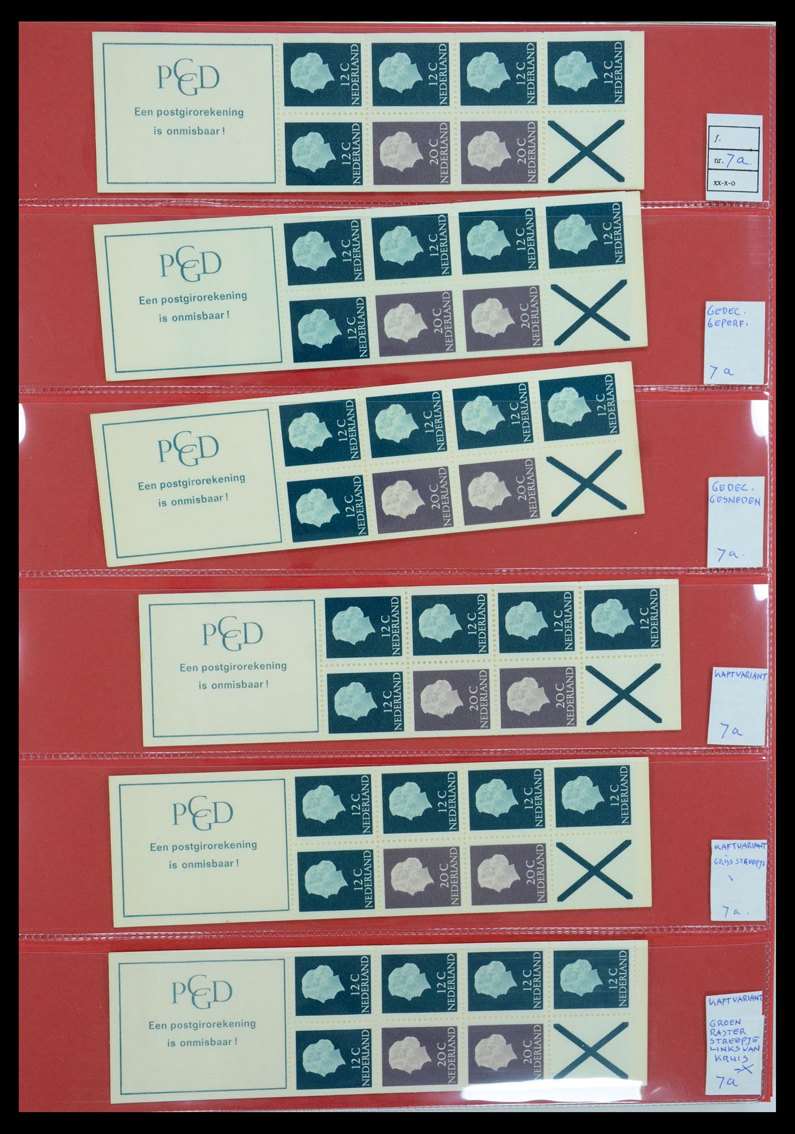 35705 047 - Postzegelverzameling 35705 Nederland automaatboekjes 1964-2000.