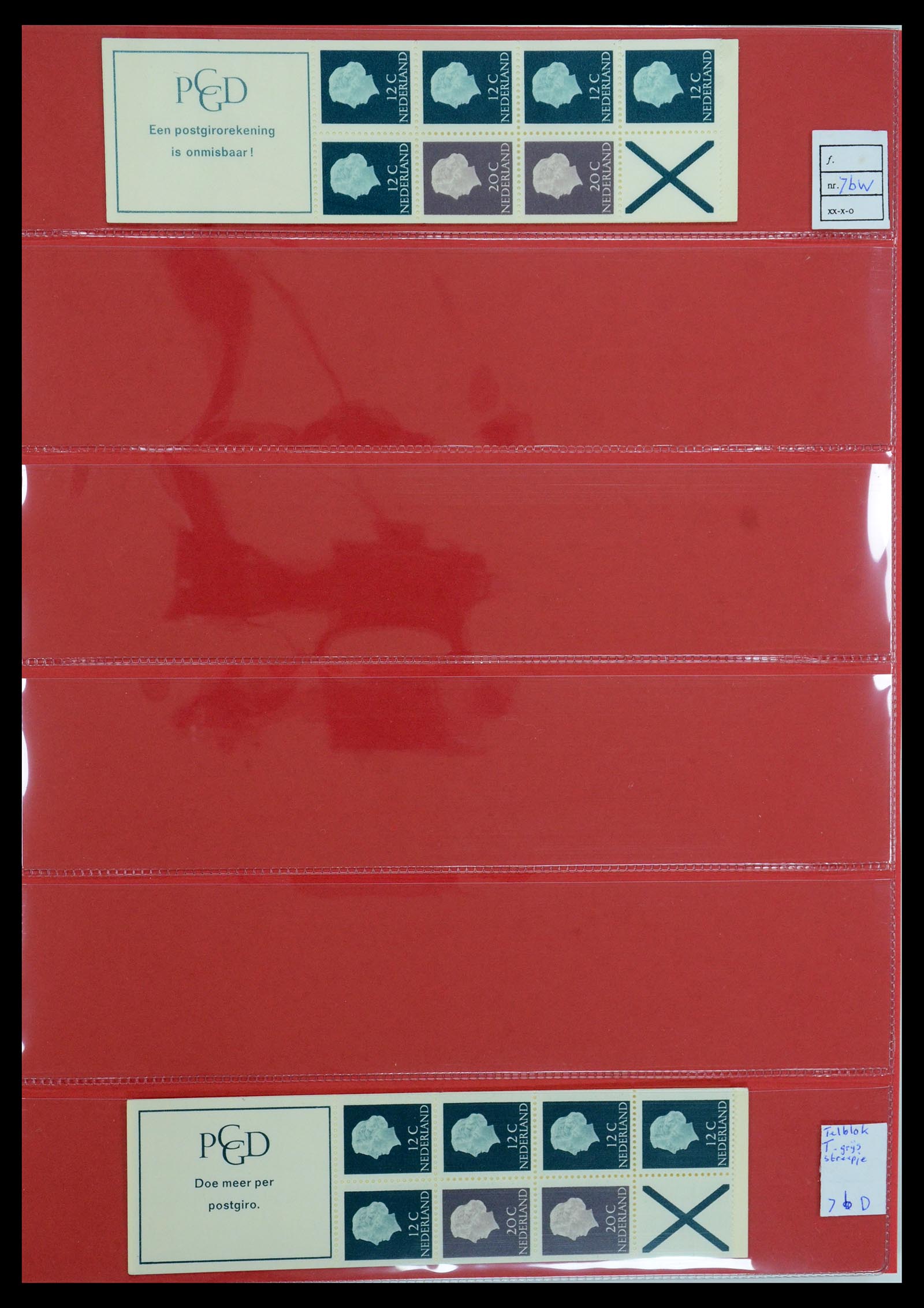 35705 050 - Postzegelverzameling 35705 Nederland automaatboekjes 1964-2000.