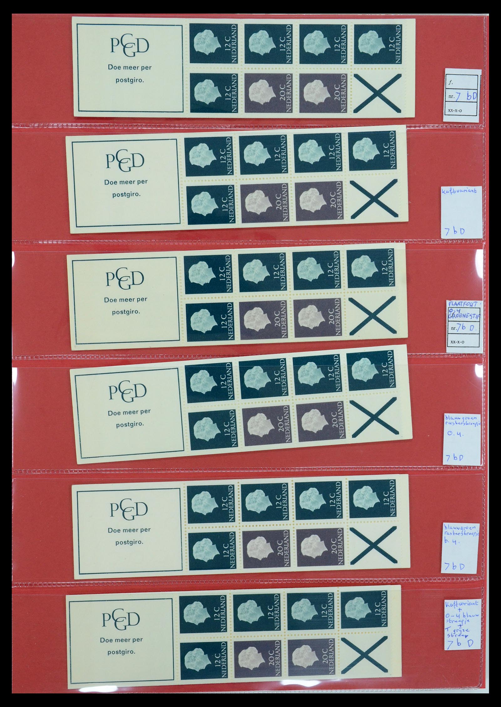 35705 051 - Postzegelverzameling 35705 Nederland automaatboekjes 1964-2000.
