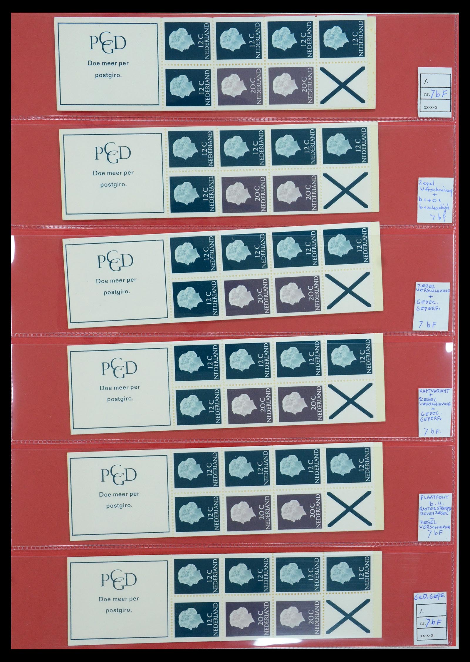 35705 052 - Postzegelverzameling 35705 Nederland automaatboekjes 1964-2000.