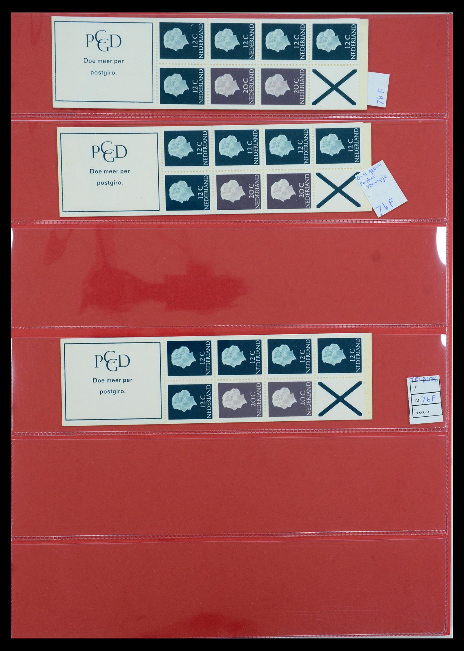 35705 053 - Postzegelverzameling 35705 Nederland automaatboekjes 1964-2000.