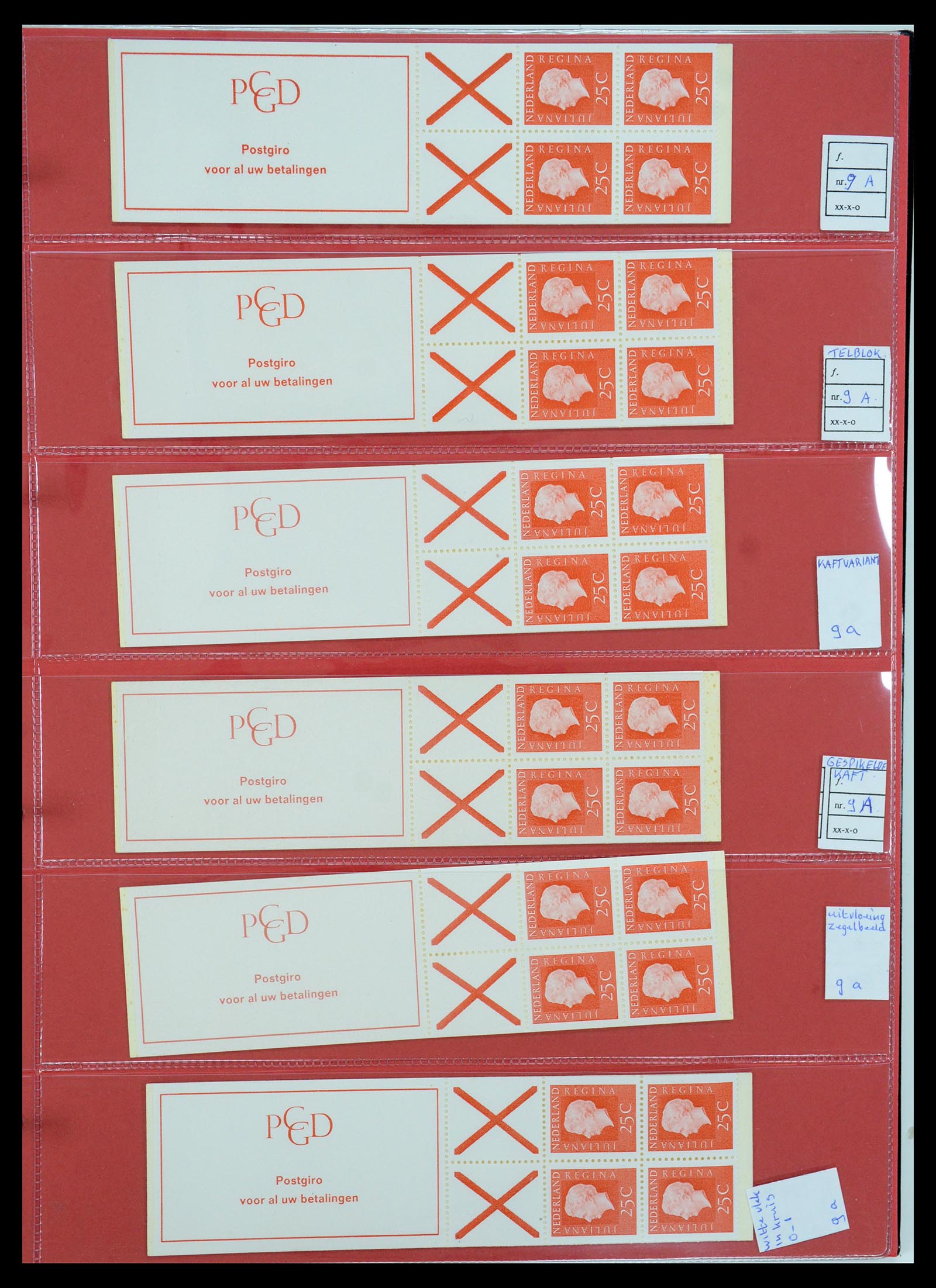 35705 063 - Postzegelverzameling 35705 Nederland automaatboekjes 1964-2000.