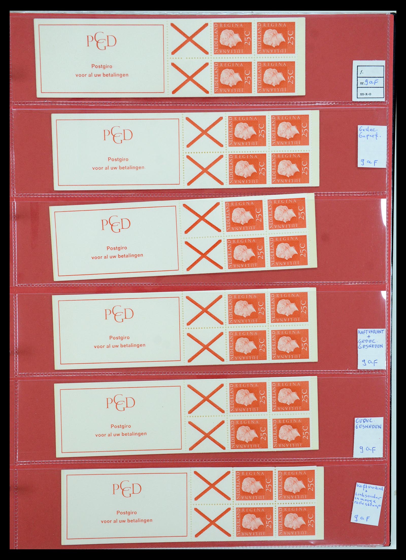 35705 064 - Postzegelverzameling 35705 Nederland automaatboekjes 1964-2000.
