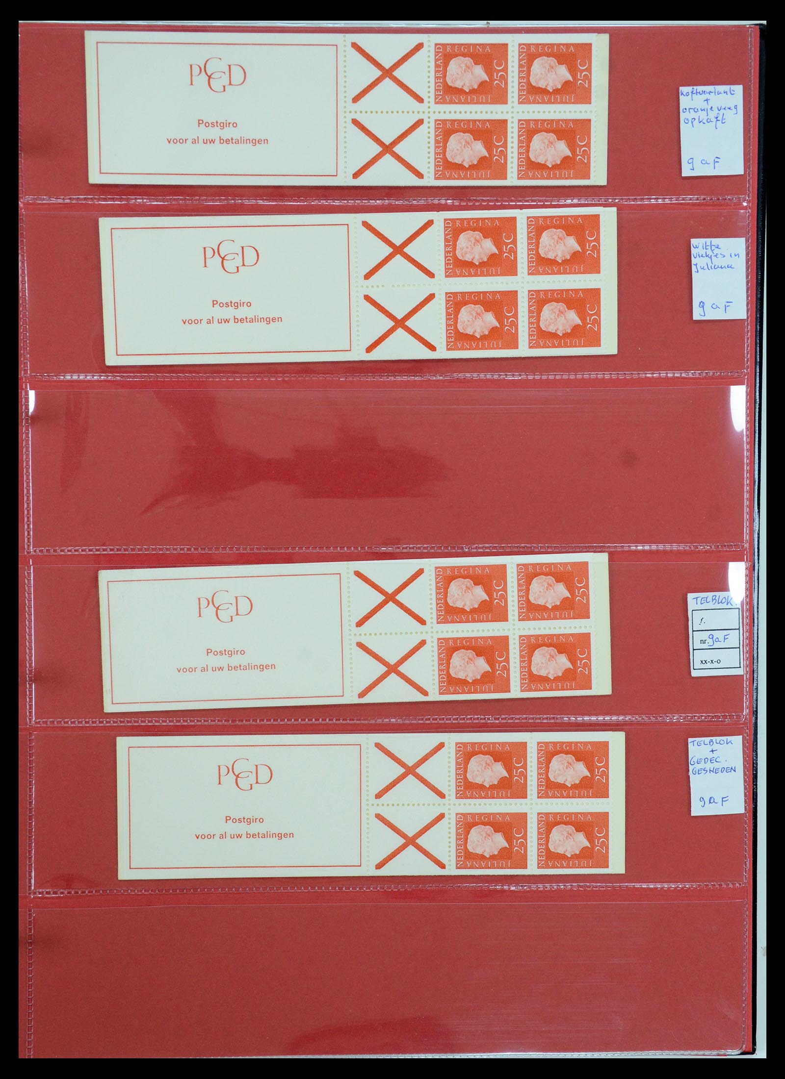 35705 065 - Postzegelverzameling 35705 Nederland automaatboekjes 1964-2000.