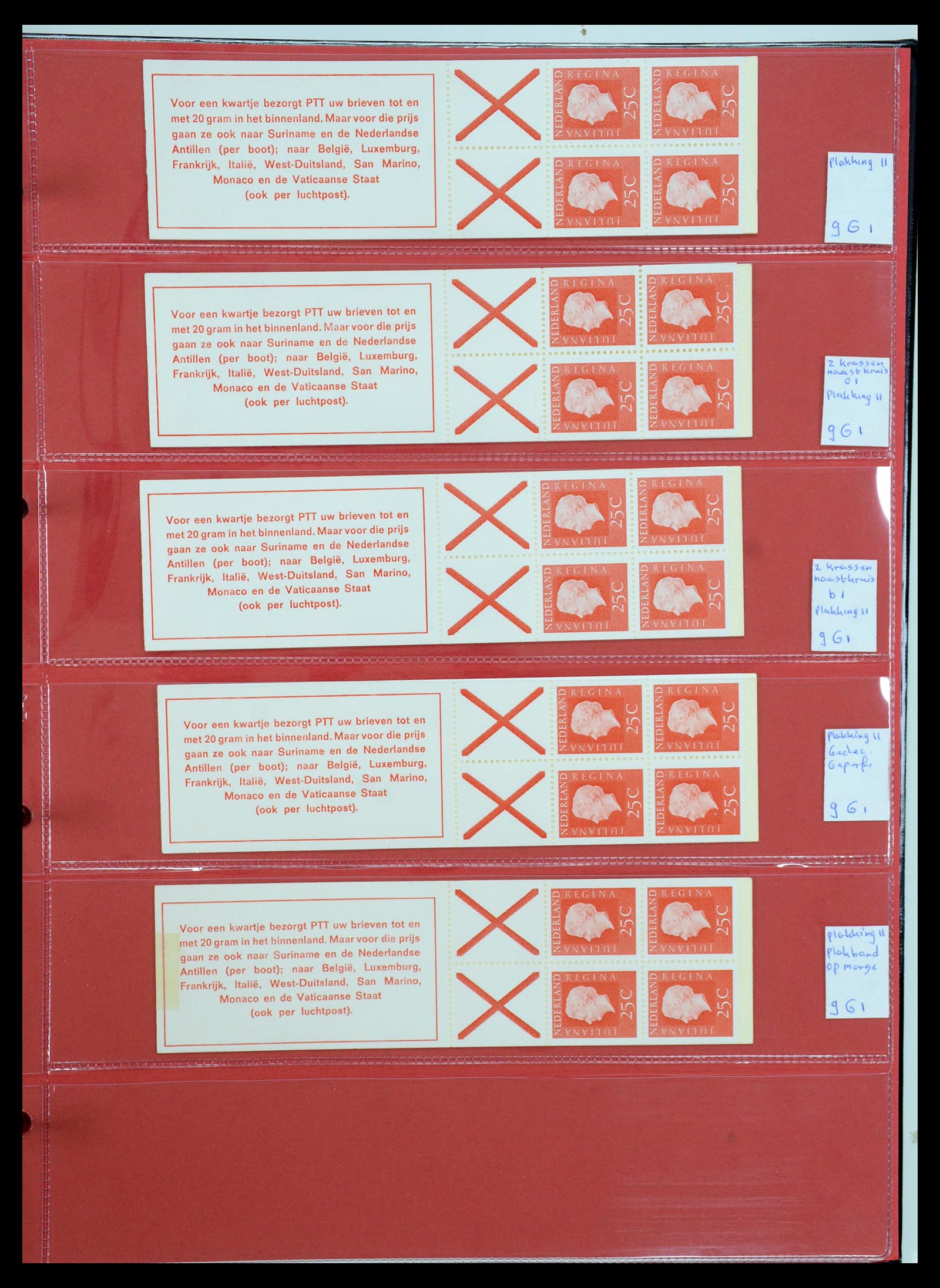 35705 069 - Postzegelverzameling 35705 Nederland automaatboekjes 1964-2000.