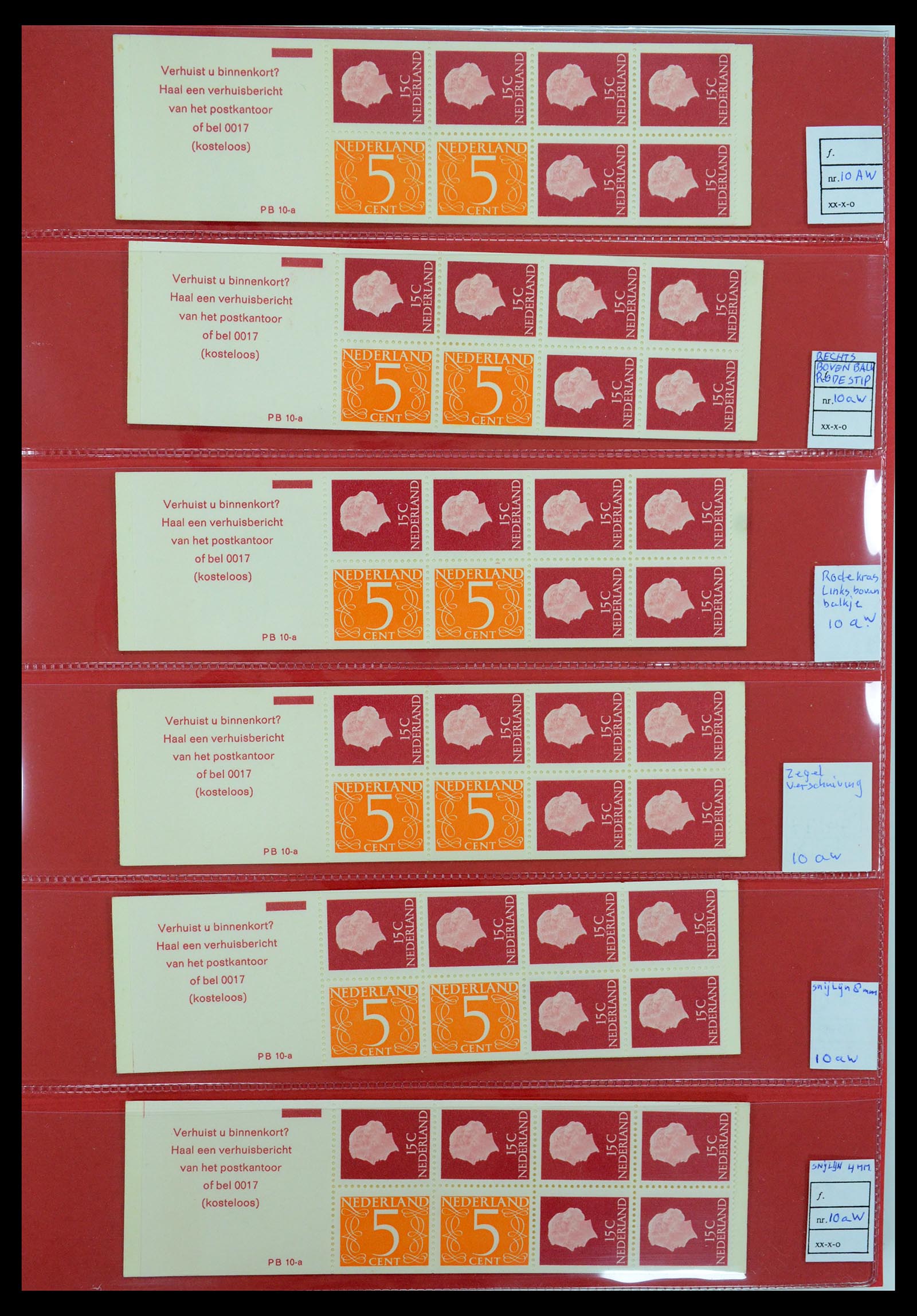 35705 074 - Postzegelverzameling 35705 Nederland automaatboekjes 1964-2000.