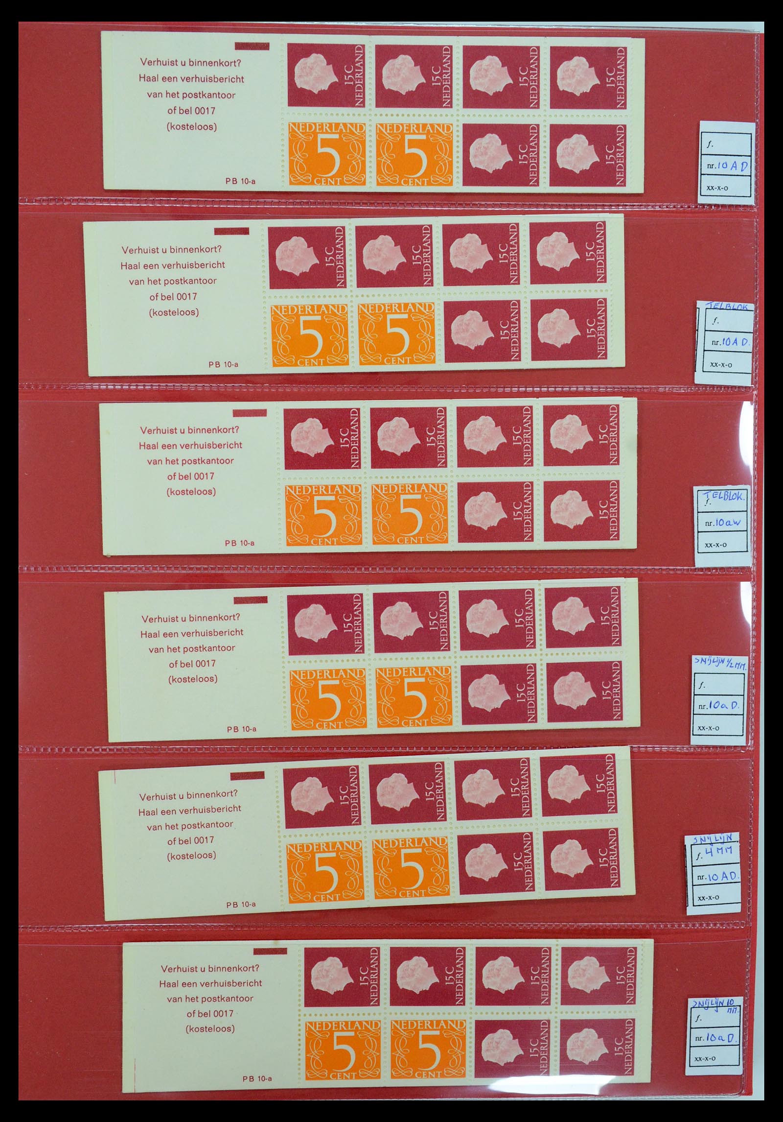 35705 075 - Postzegelverzameling 35705 Nederland automaatboekjes 1964-2000.