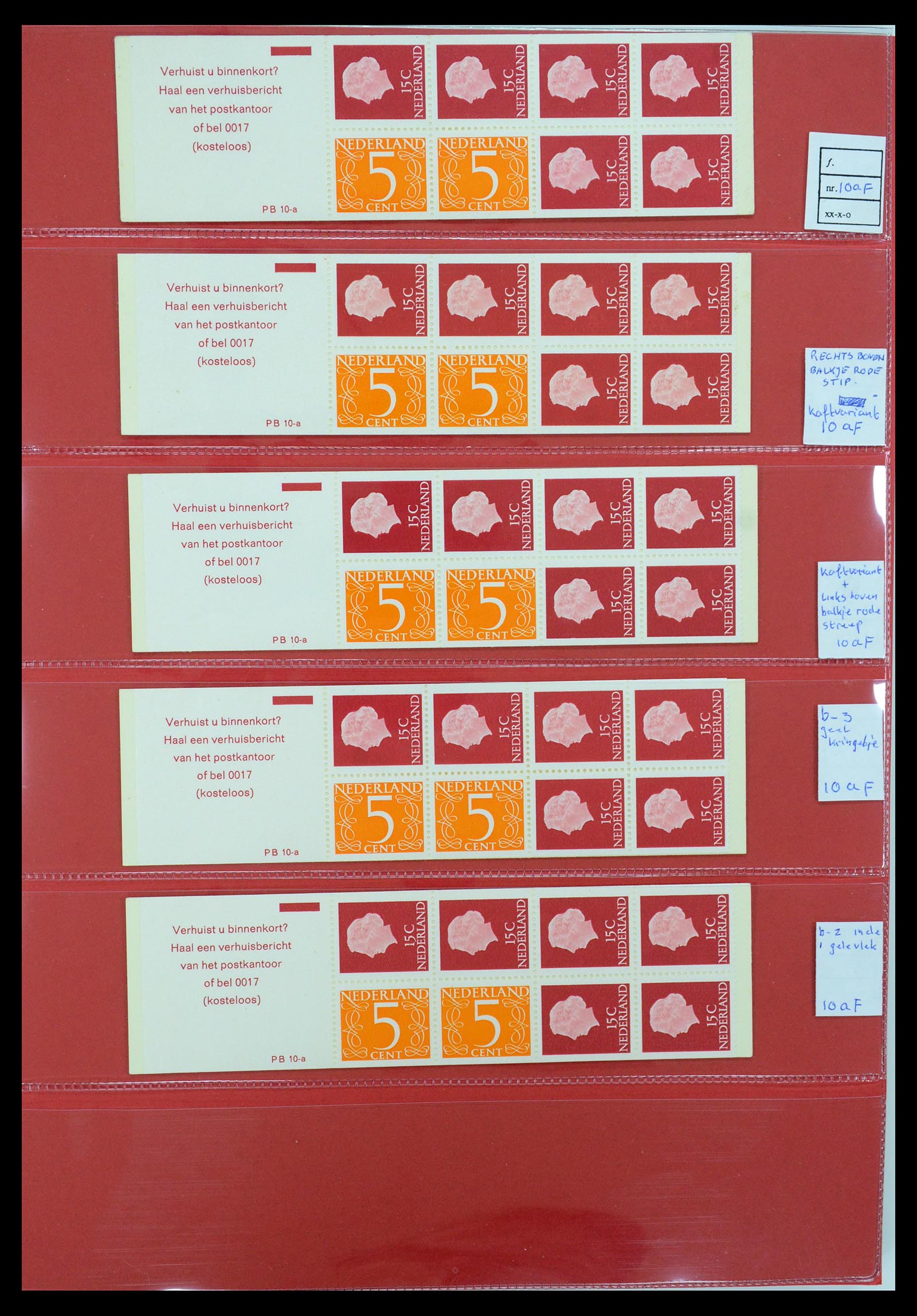 35705 076 - Postzegelverzameling 35705 Nederland automaatboekjes 1964-2000.