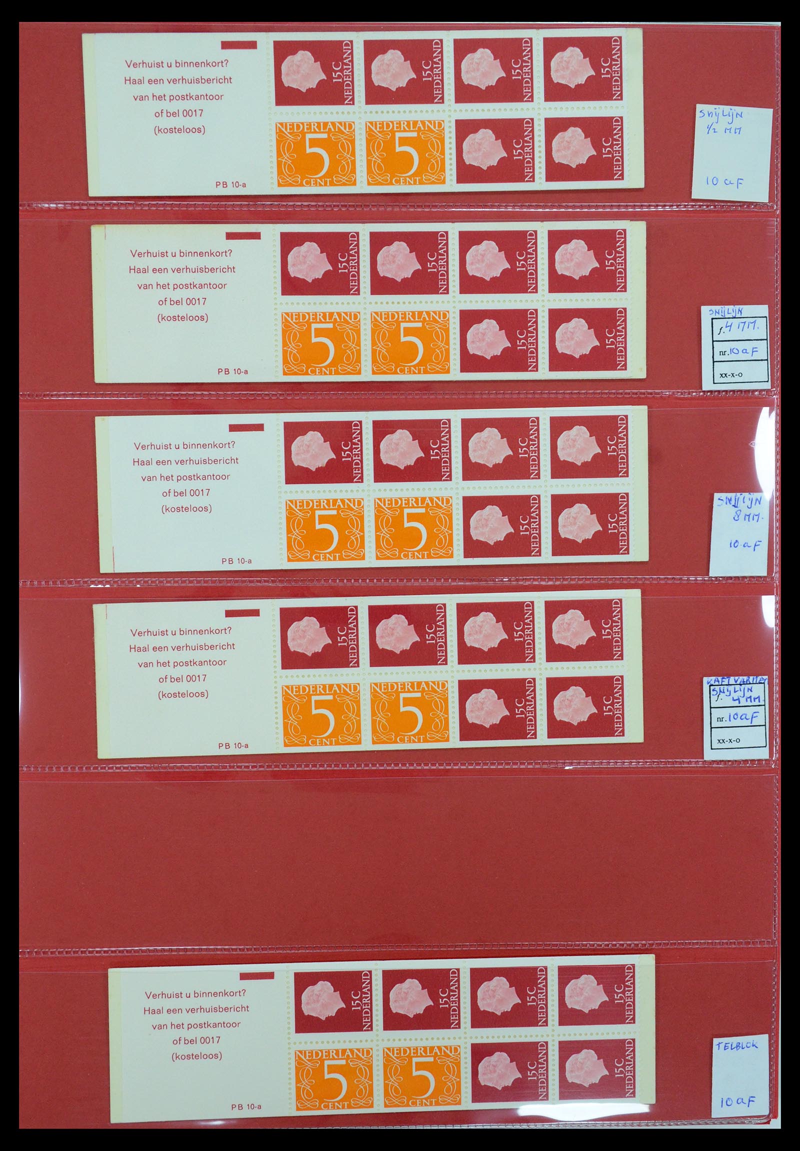 35705 077 - Postzegelverzameling 35705 Nederland automaatboekjes 1964-2000.