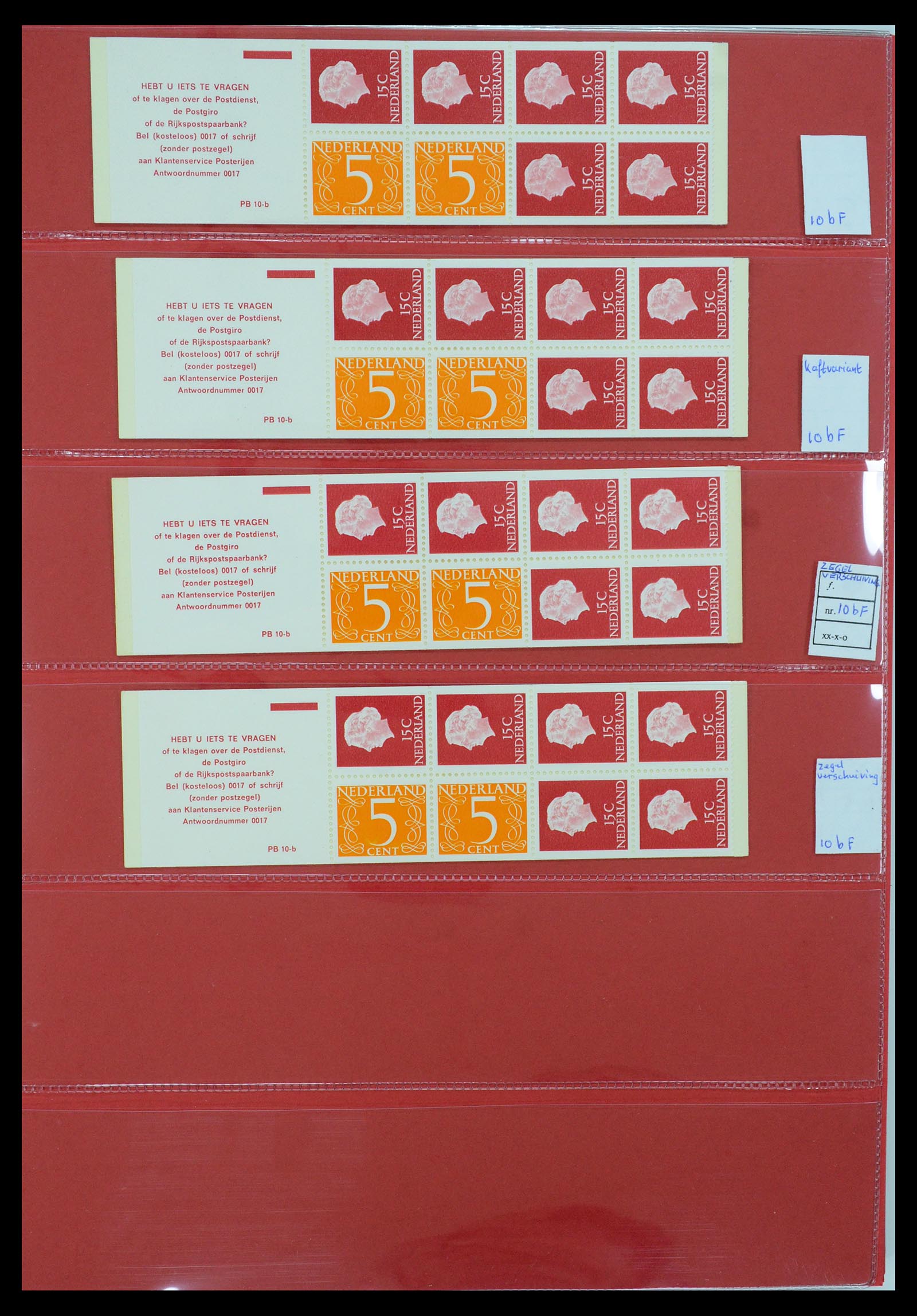 35705 078 - Postzegelverzameling 35705 Nederland automaatboekjes 1964-2000.