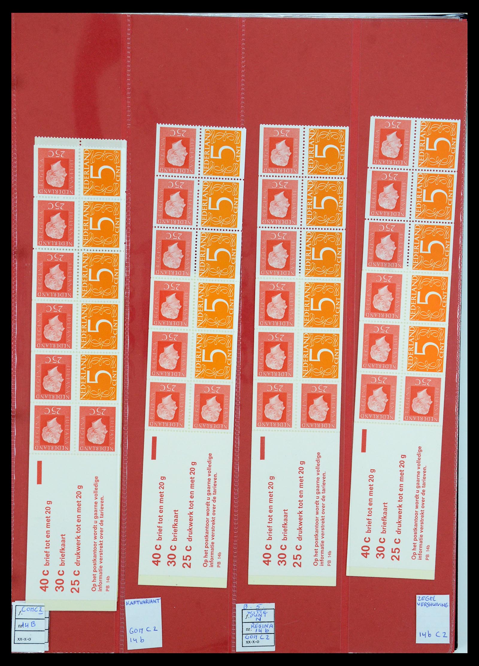 35705 090 - Postzegelverzameling 35705 Nederland automaatboekjes 1964-2000.