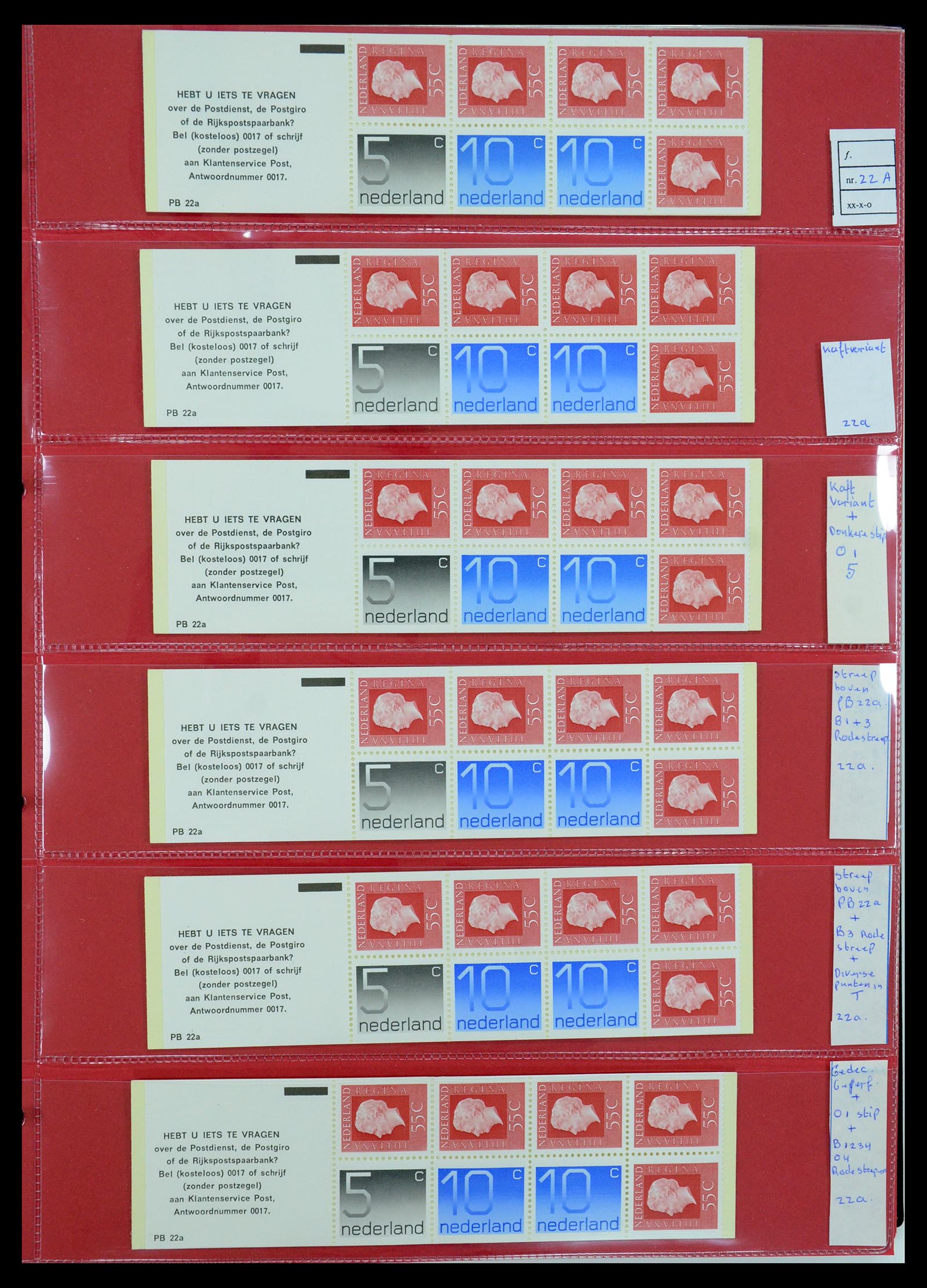 35705 143 - Postzegelverzameling 35705 Nederland automaatboekjes 1964-2000.