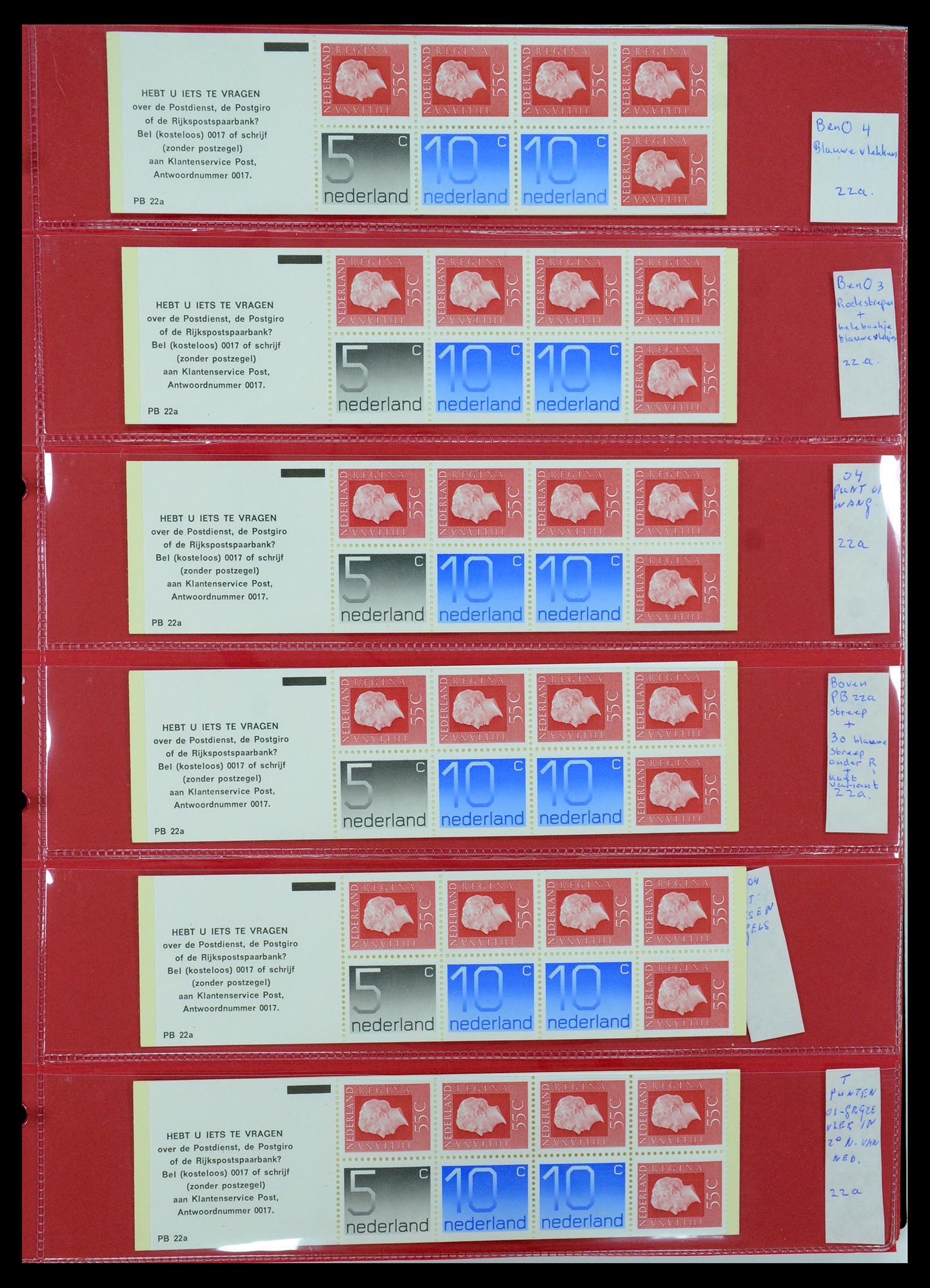35705 144 - Postzegelverzameling 35705 Nederland automaatboekjes 1964-2000.