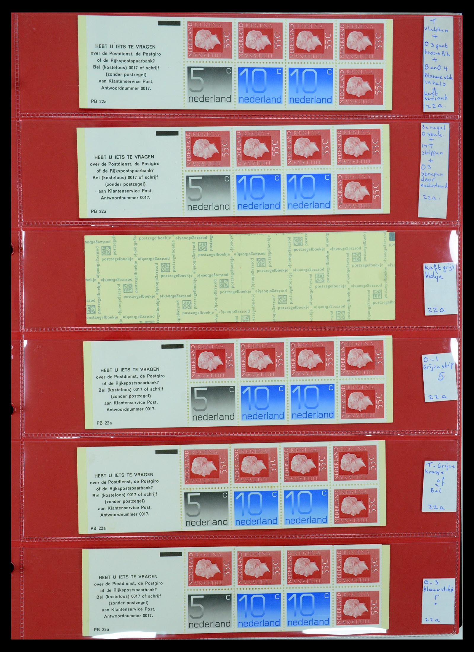 35705 145 - Postzegelverzameling 35705 Nederland automaatboekjes 1964-2000.