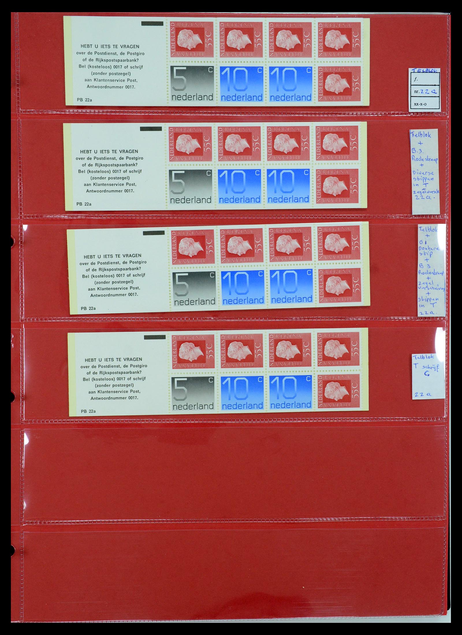 35705 146 - Postzegelverzameling 35705 Nederland automaatboekjes 1964-2000.