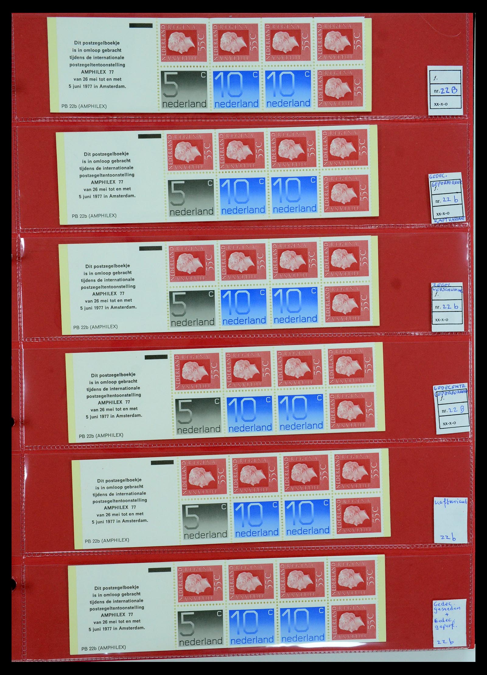 35705 147 - Postzegelverzameling 35705 Nederland automaatboekjes 1964-2000.