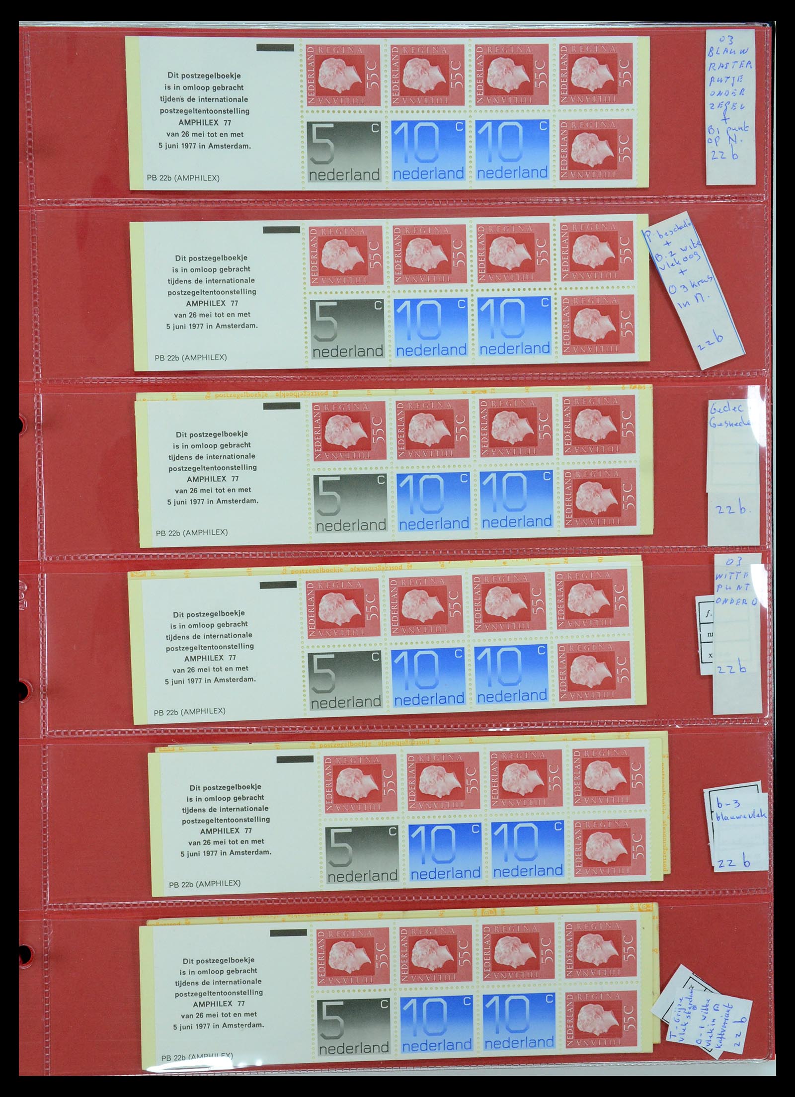 35705 150 - Postzegelverzameling 35705 Nederland automaatboekjes 1964-2000.