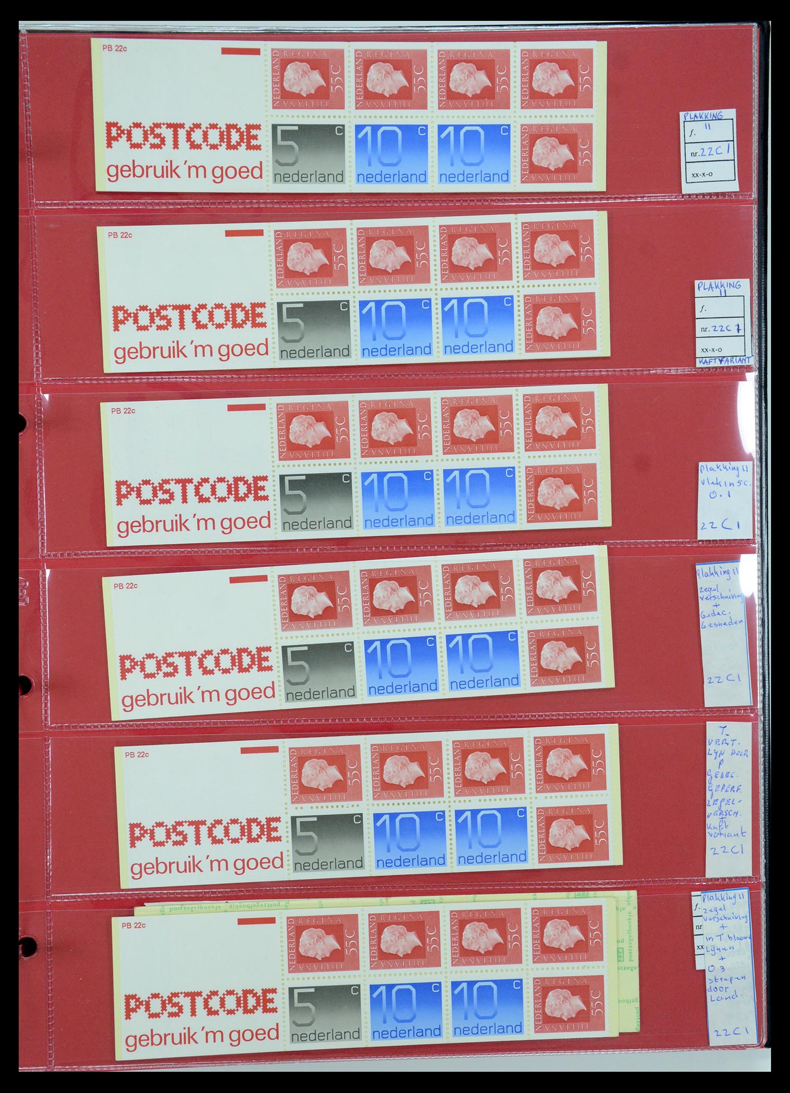 35705 153 - Postzegelverzameling 35705 Nederland automaatboekjes 1964-2000.