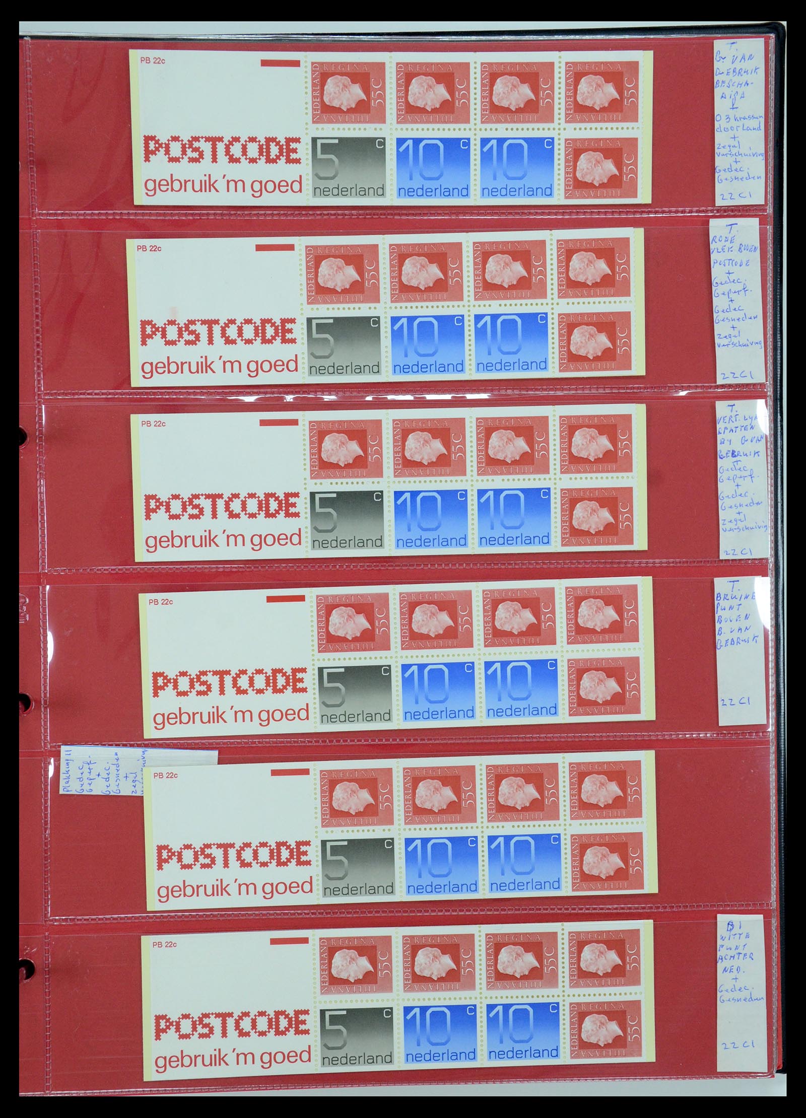 35705 154 - Postzegelverzameling 35705 Nederland automaatboekjes 1964-2000.