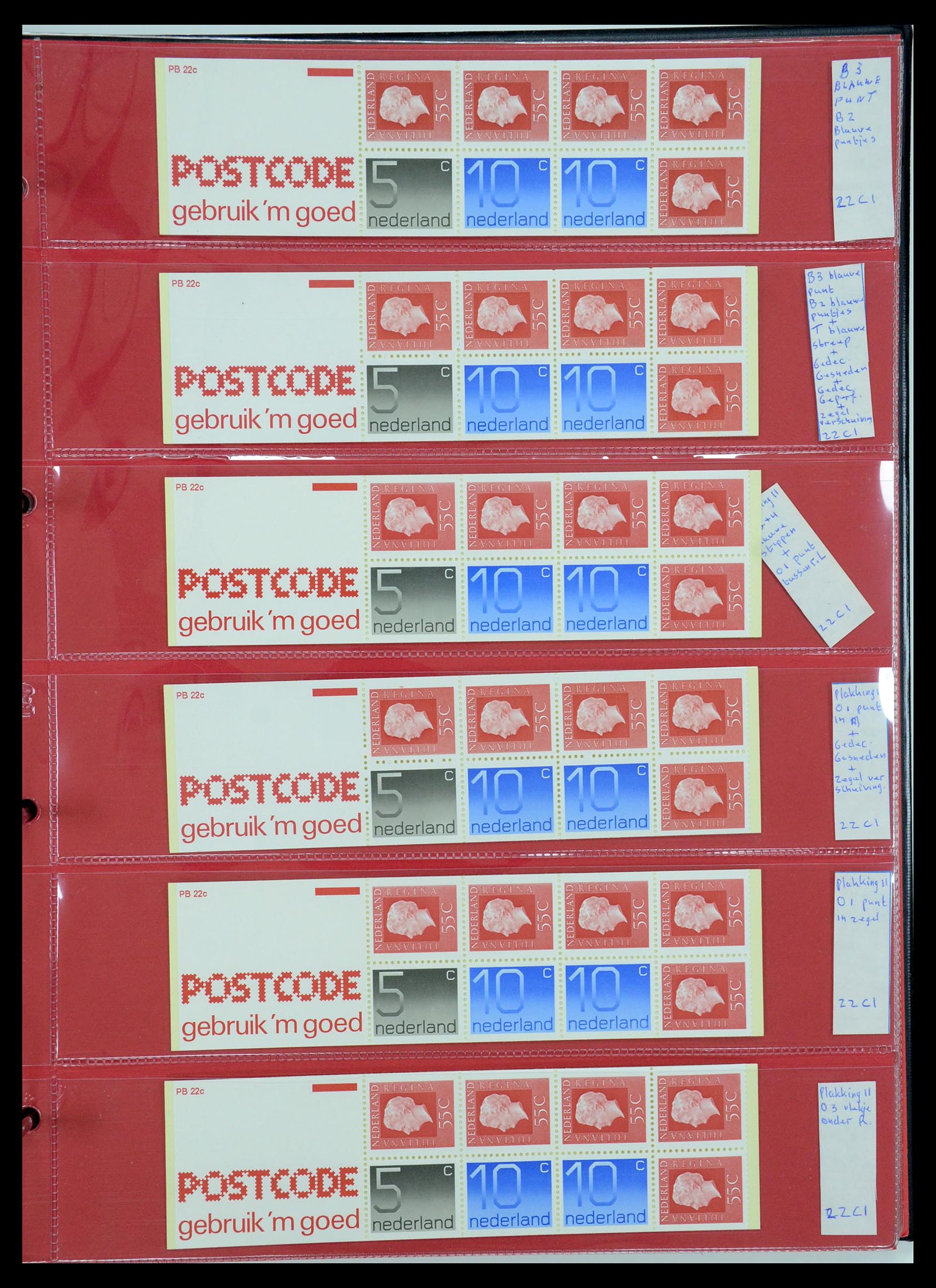 35705 155 - Postzegelverzameling 35705 Nederland automaatboekjes 1964-2000.