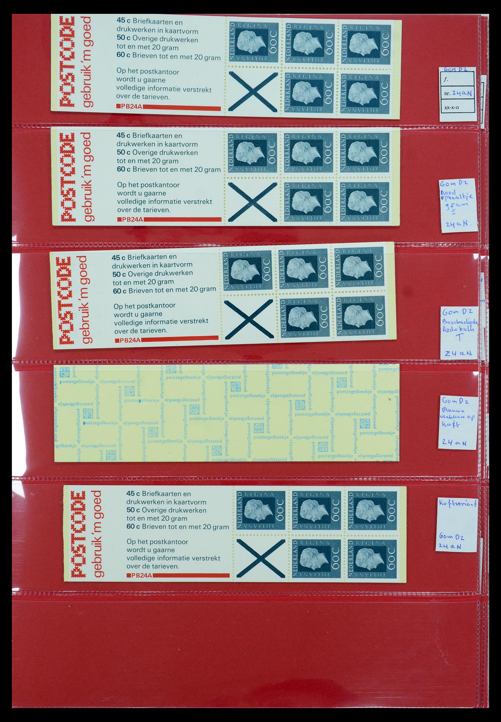 35705 162 - Postzegelverzameling 35705 Nederland automaatboekjes 1964-2000.