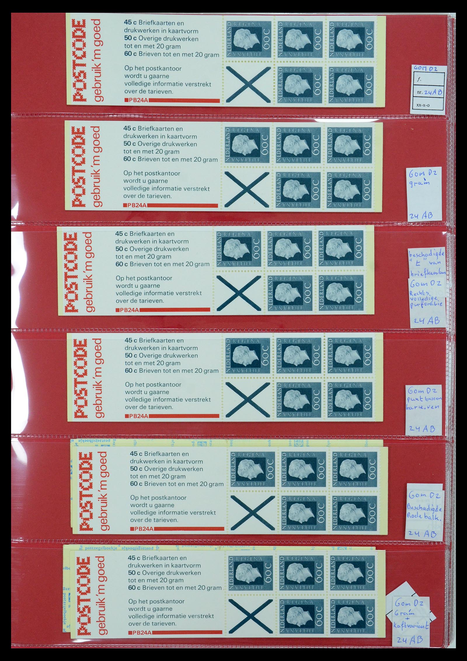 35705 163 - Postzegelverzameling 35705 Nederland automaatboekjes 1964-2000.