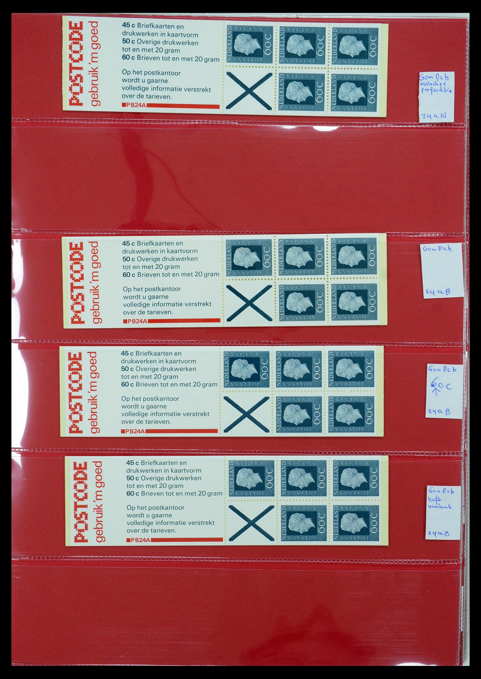 35705 165 - Postzegelverzameling 35705 Nederland automaatboekjes 1964-2000.