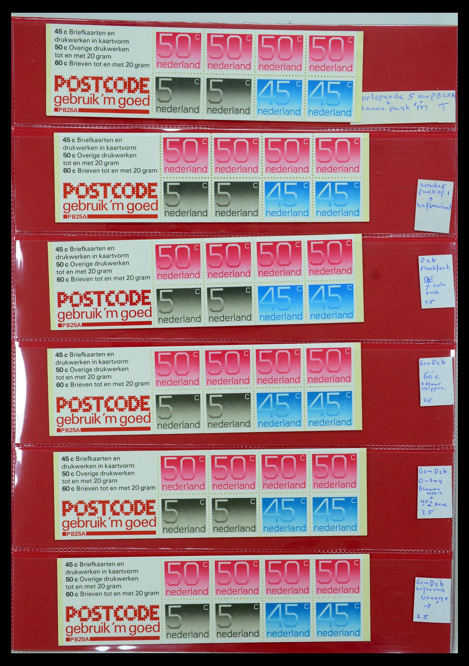 35705 168 - Postzegelverzameling 35705 Nederland automaatboekjes 1964-2000.