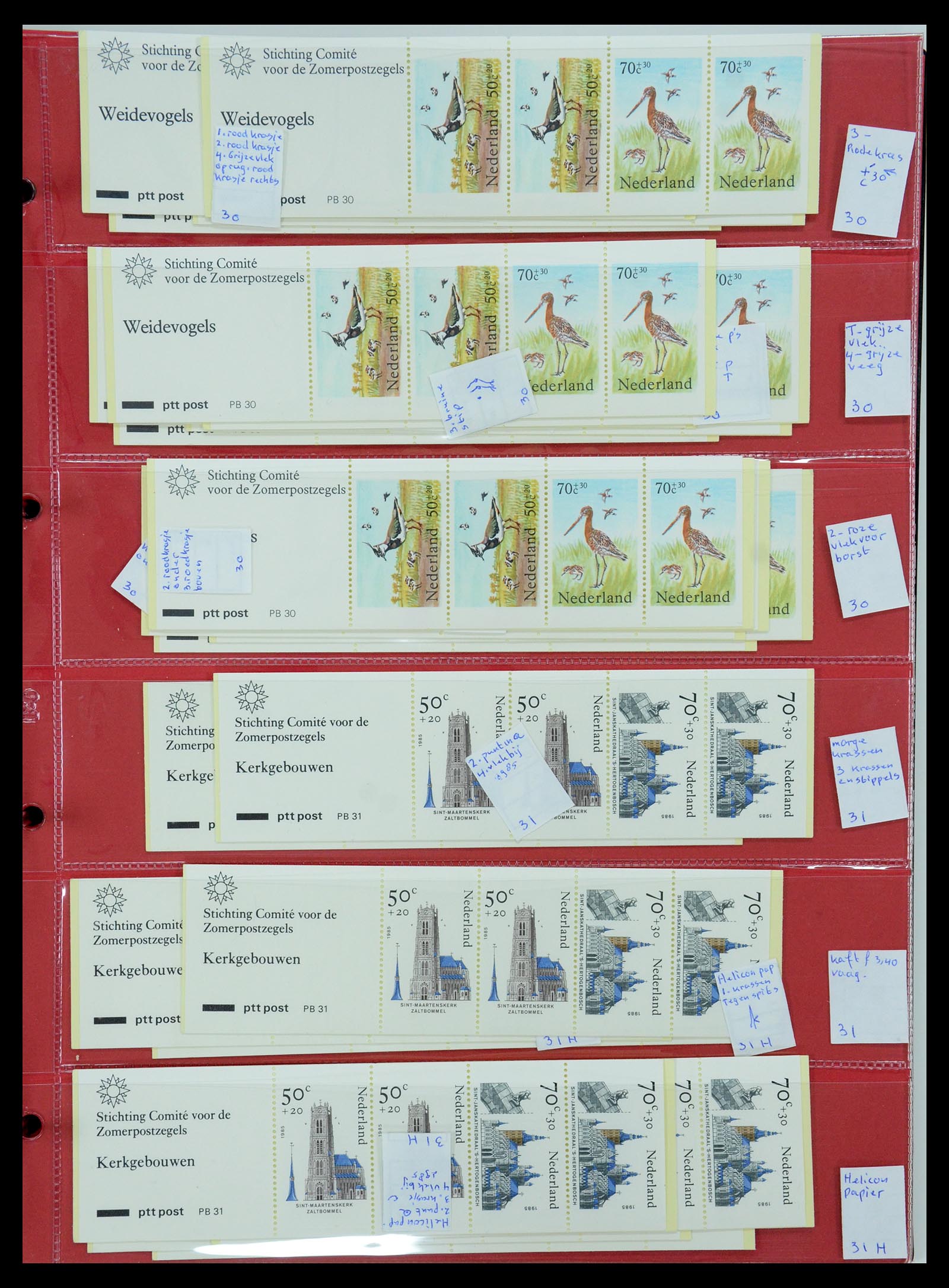 35705 187 - Postzegelverzameling 35705 Nederland automaatboekjes 1964-2000.