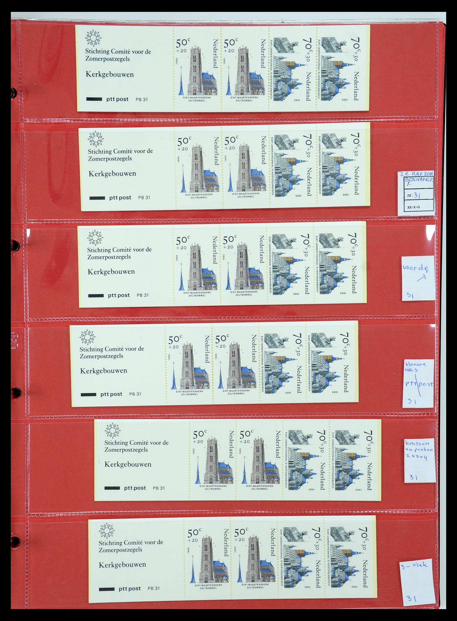 35705 188 - Postzegelverzameling 35705 Nederland automaatboekjes 1964-2000.