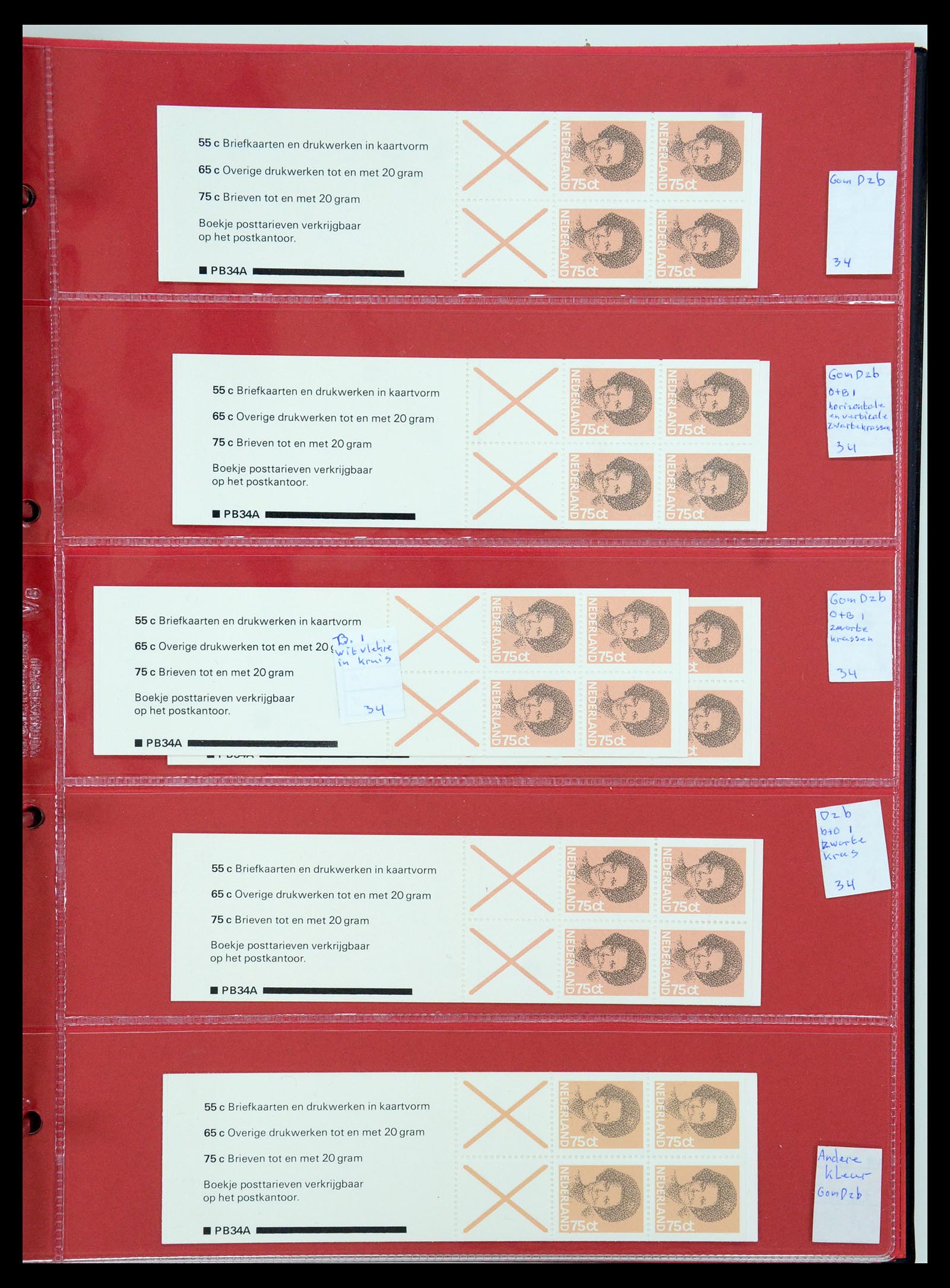 35705 192 - Postzegelverzameling 35705 Nederland automaatboekjes 1964-2000.