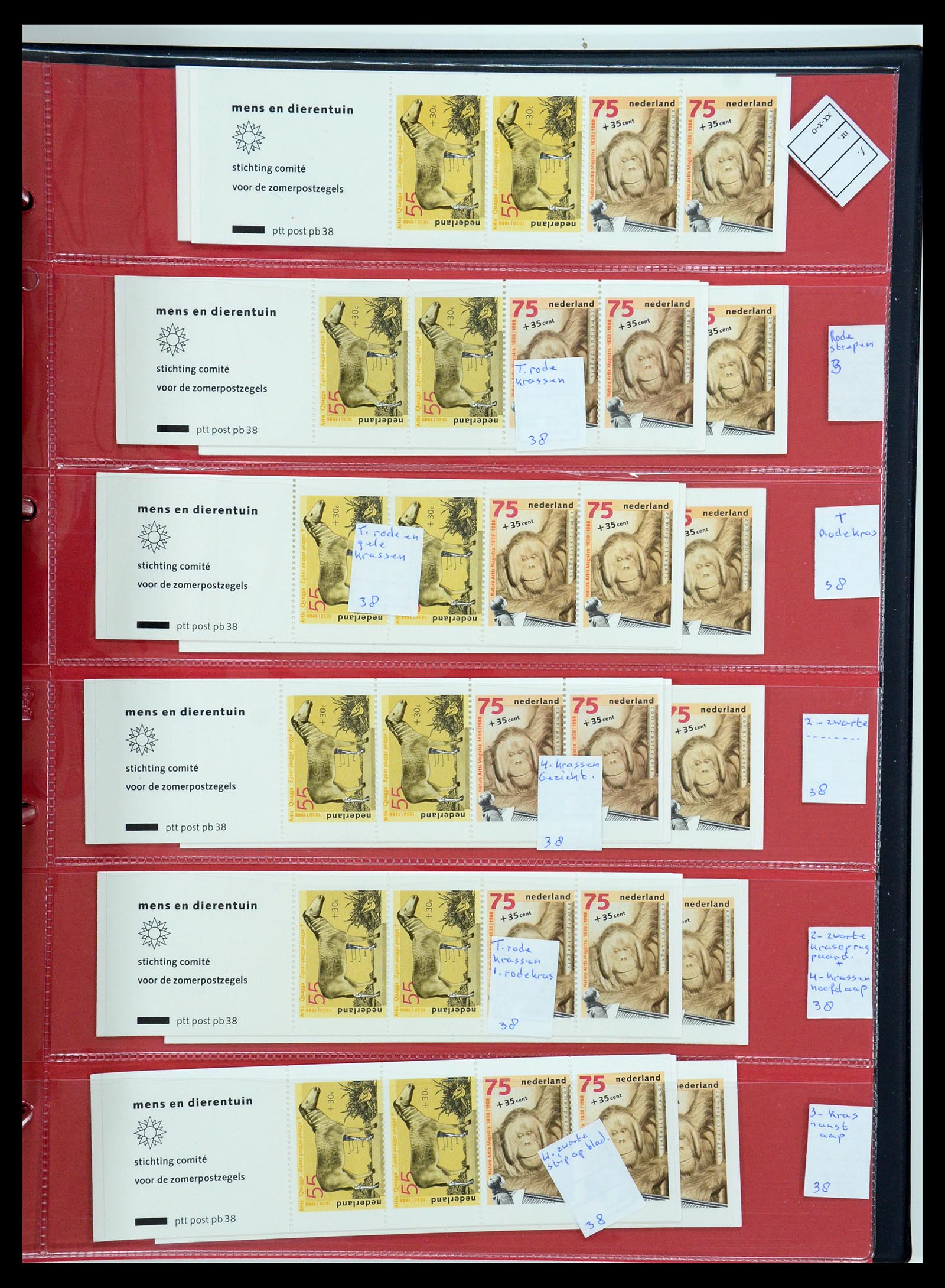 35705 196 - Postzegelverzameling 35705 Nederland automaatboekjes 1964-2000.