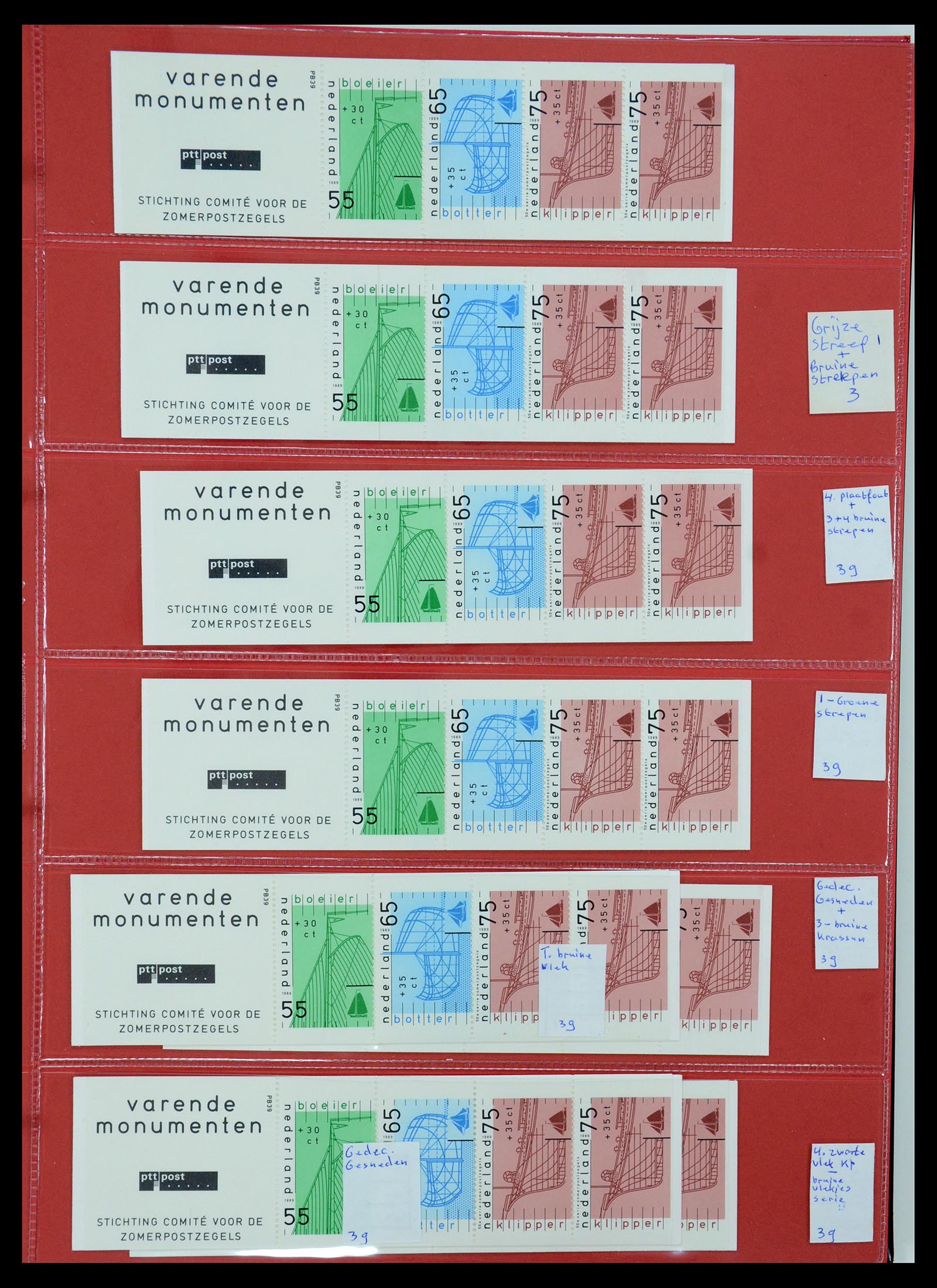 35705 197 - Postzegelverzameling 35705 Nederland automaatboekjes 1964-2000.