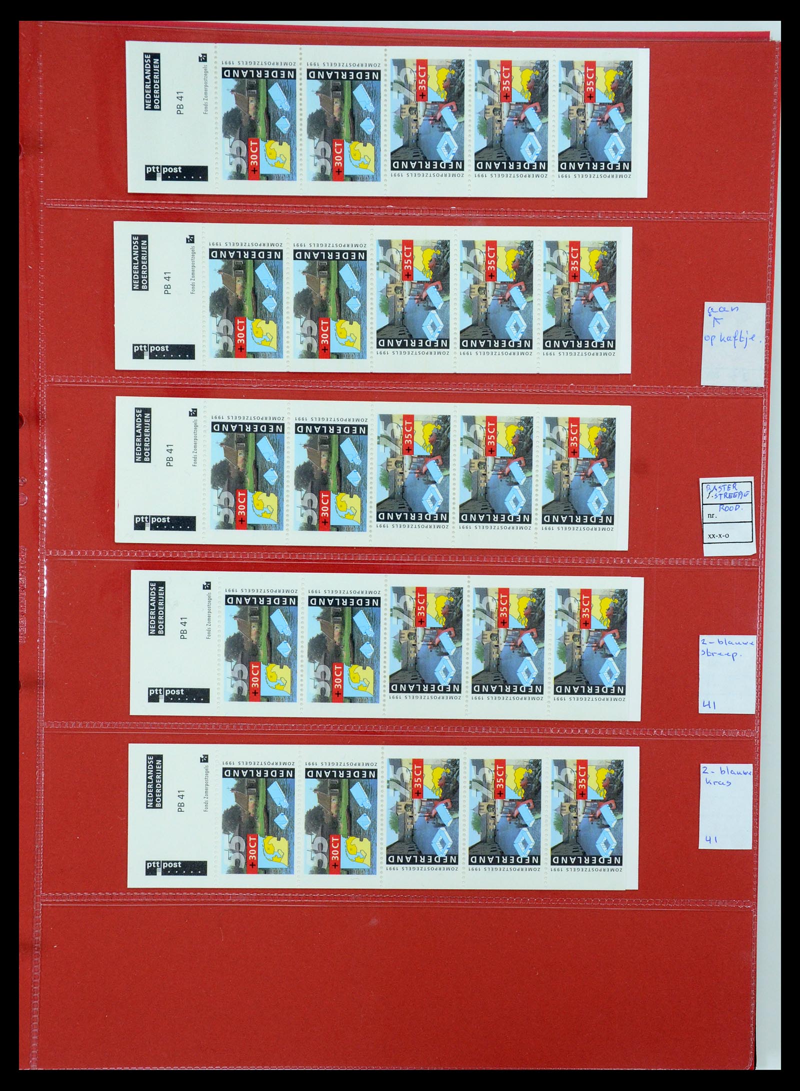 35705 199 - Postzegelverzameling 35705 Nederland automaatboekjes 1964-2000.