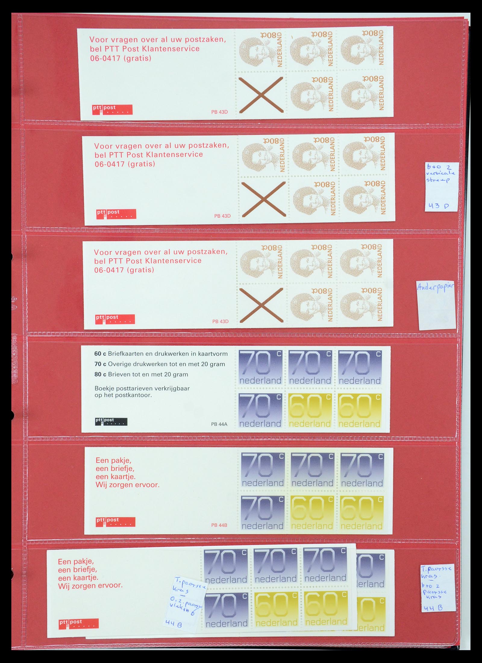 35705 203 - Postzegelverzameling 35705 Nederland automaatboekjes 1964-2000.